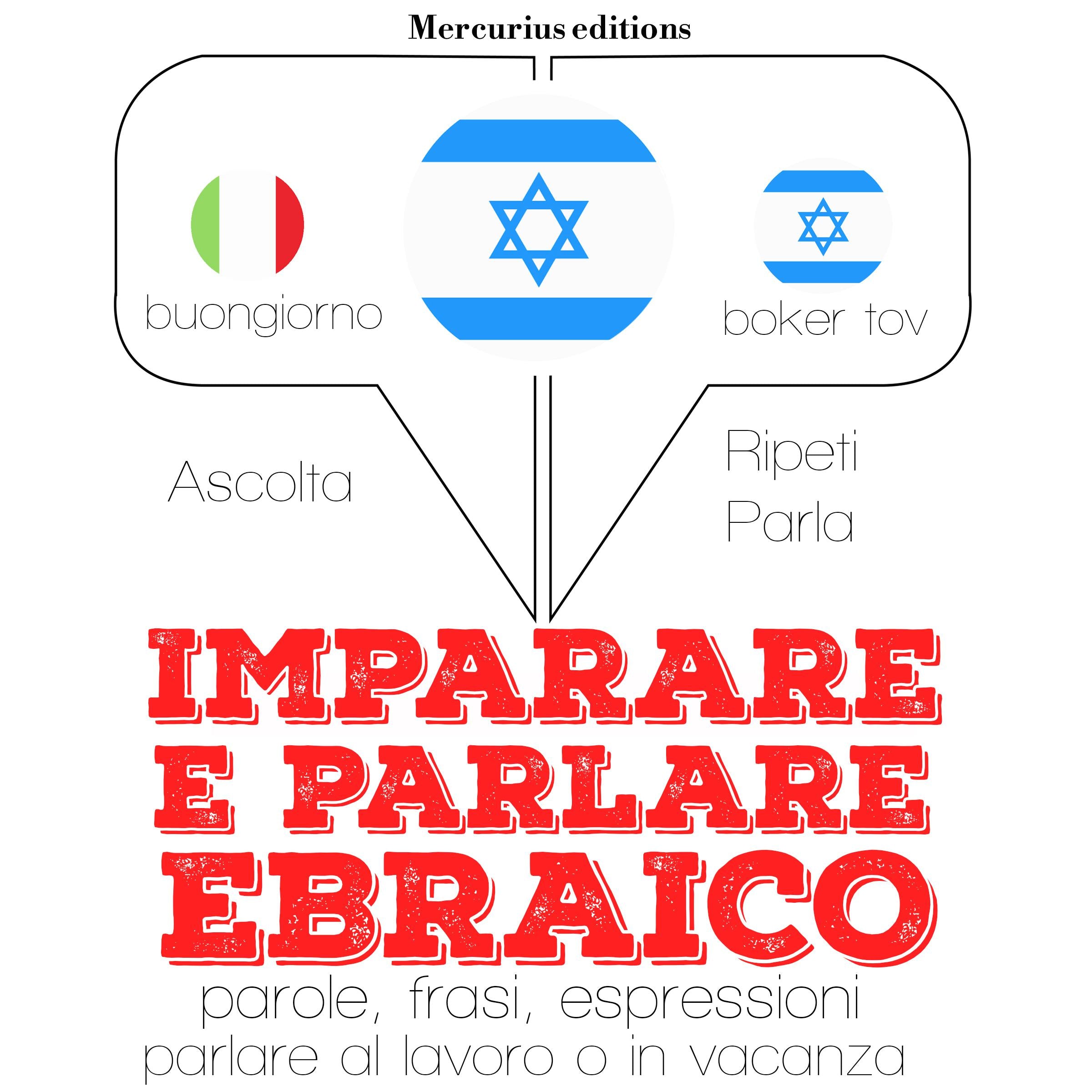 Imparare & parlare Ebraico