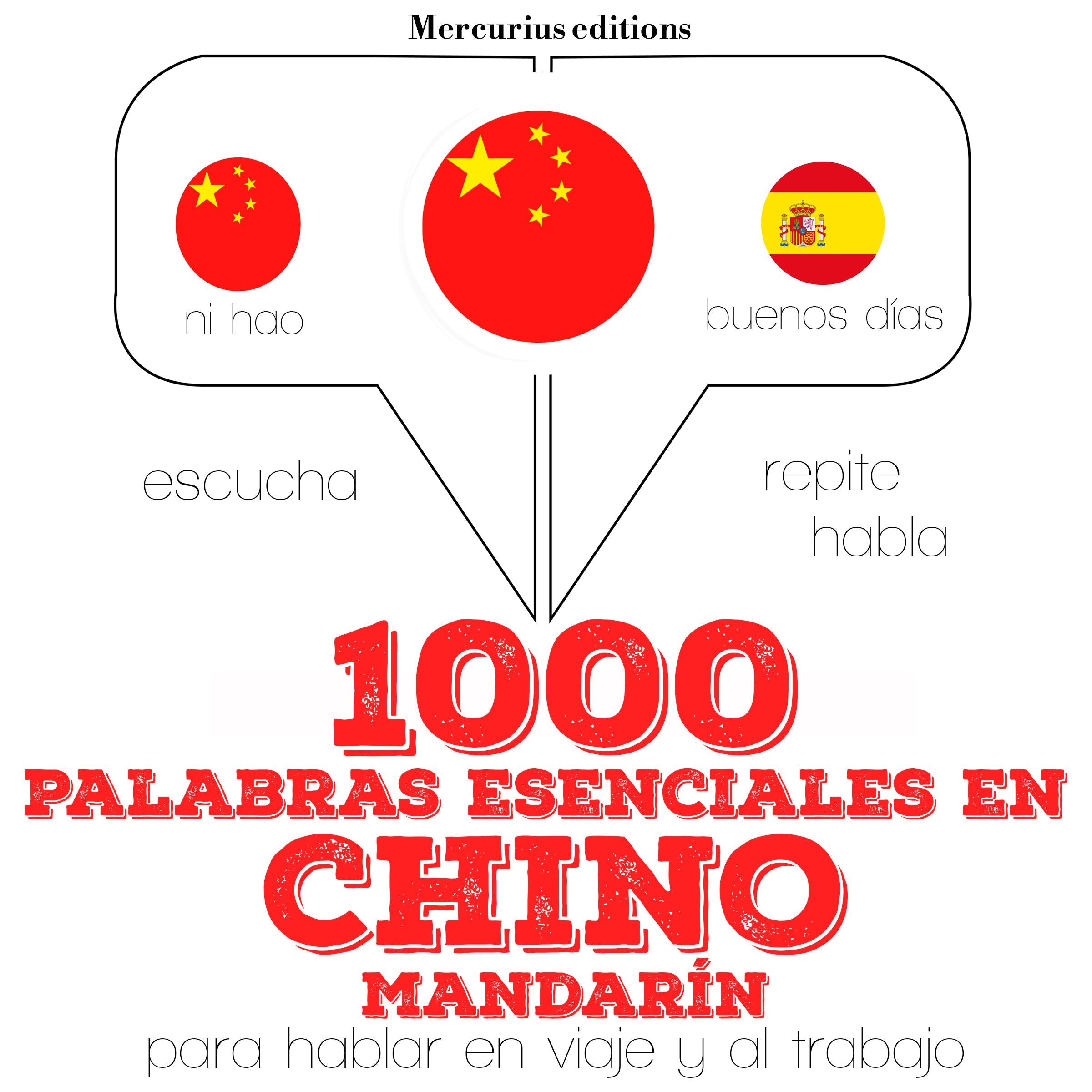 1000 palabras esenciales en Chino (mandarín)