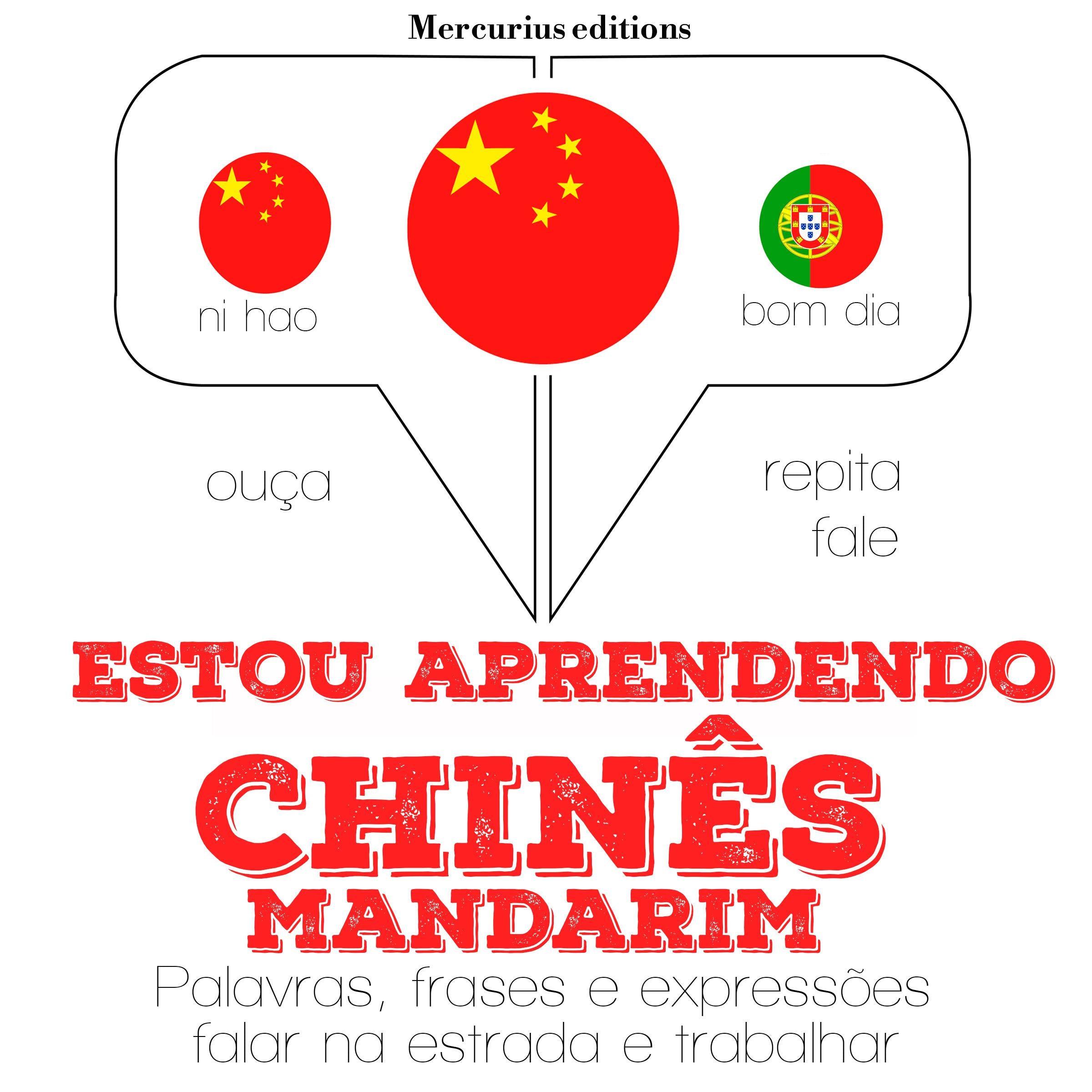 Estou aprendendo chinês - mandarim