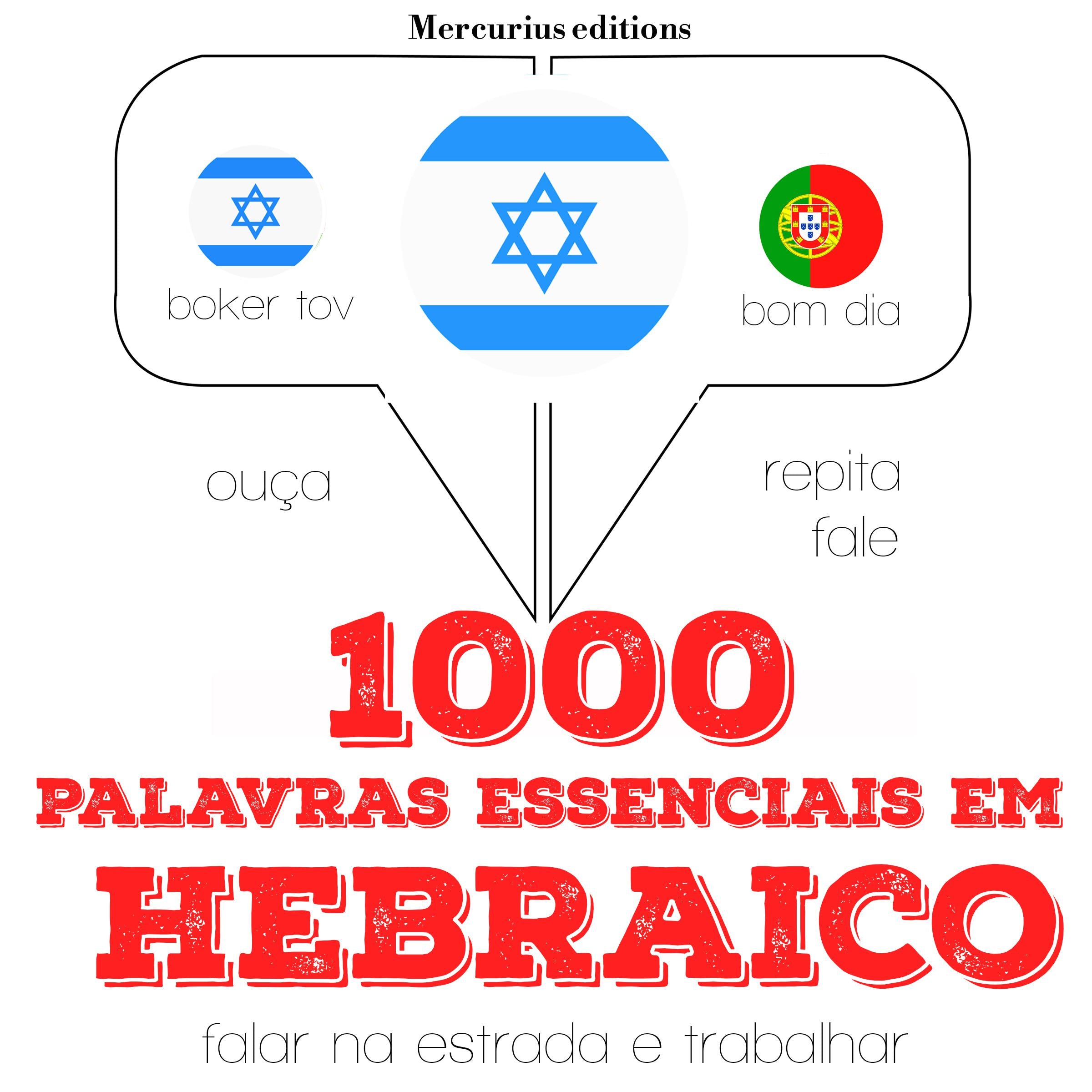 1000 palavras essenciais em hebraico