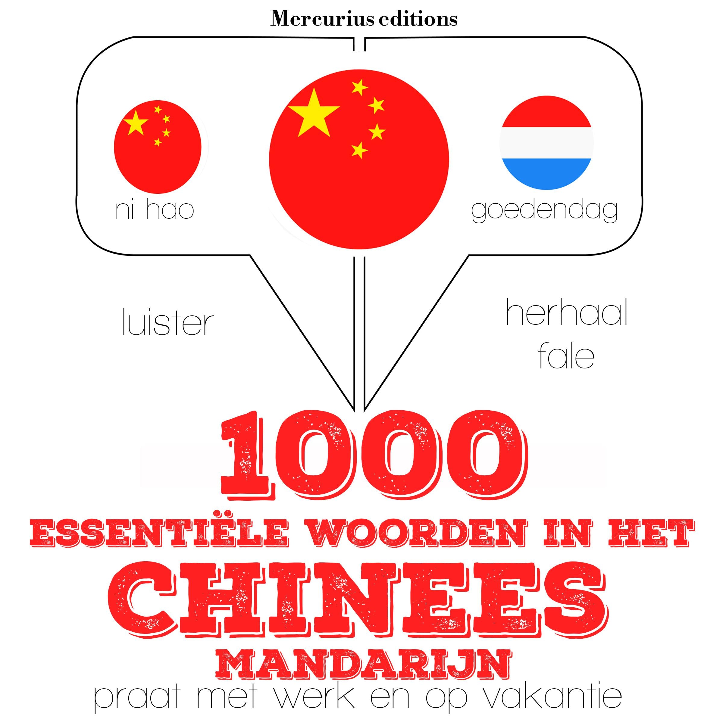 1000 essentiële woorden in het Chinees - Mandarijn