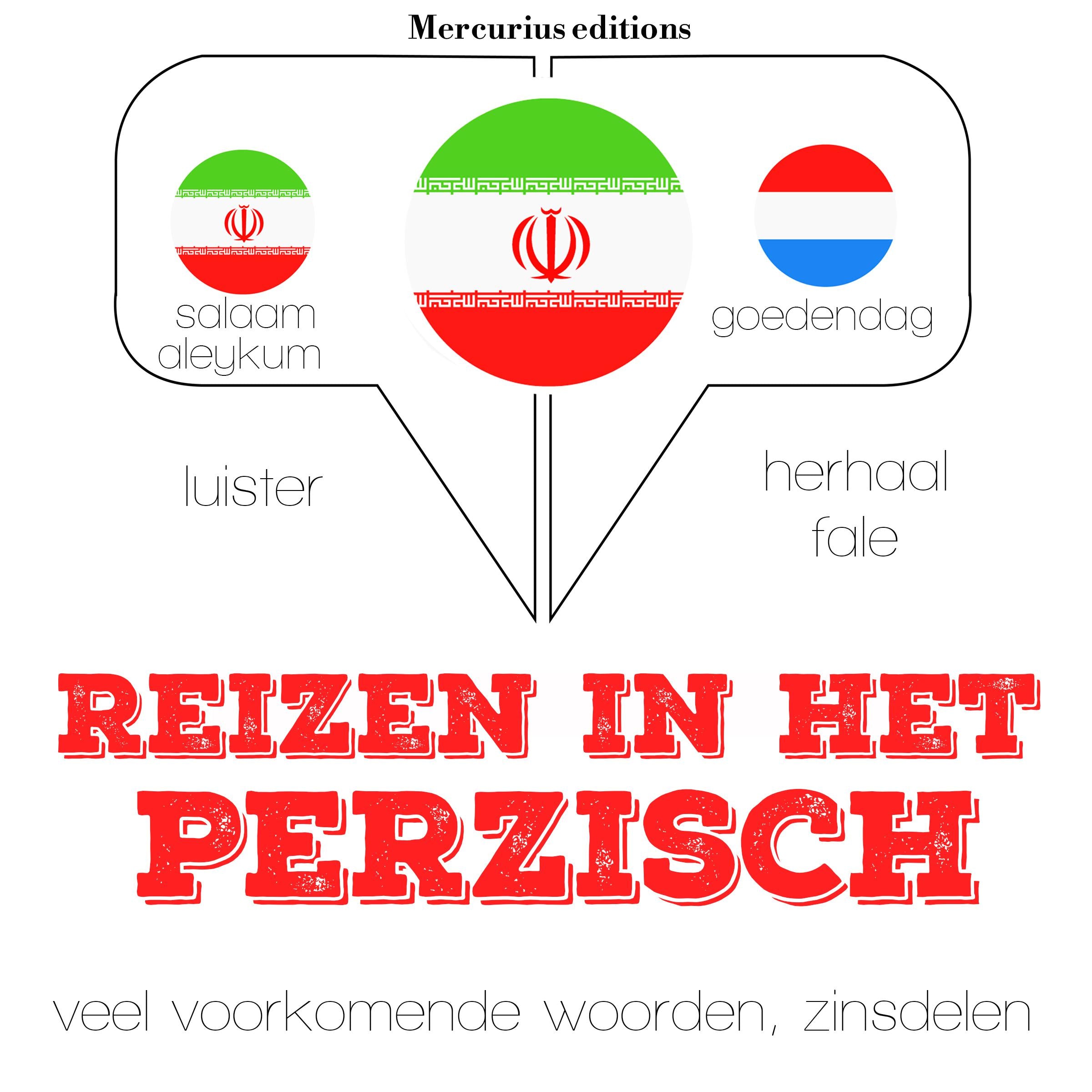 Reizen in het Perzisch
