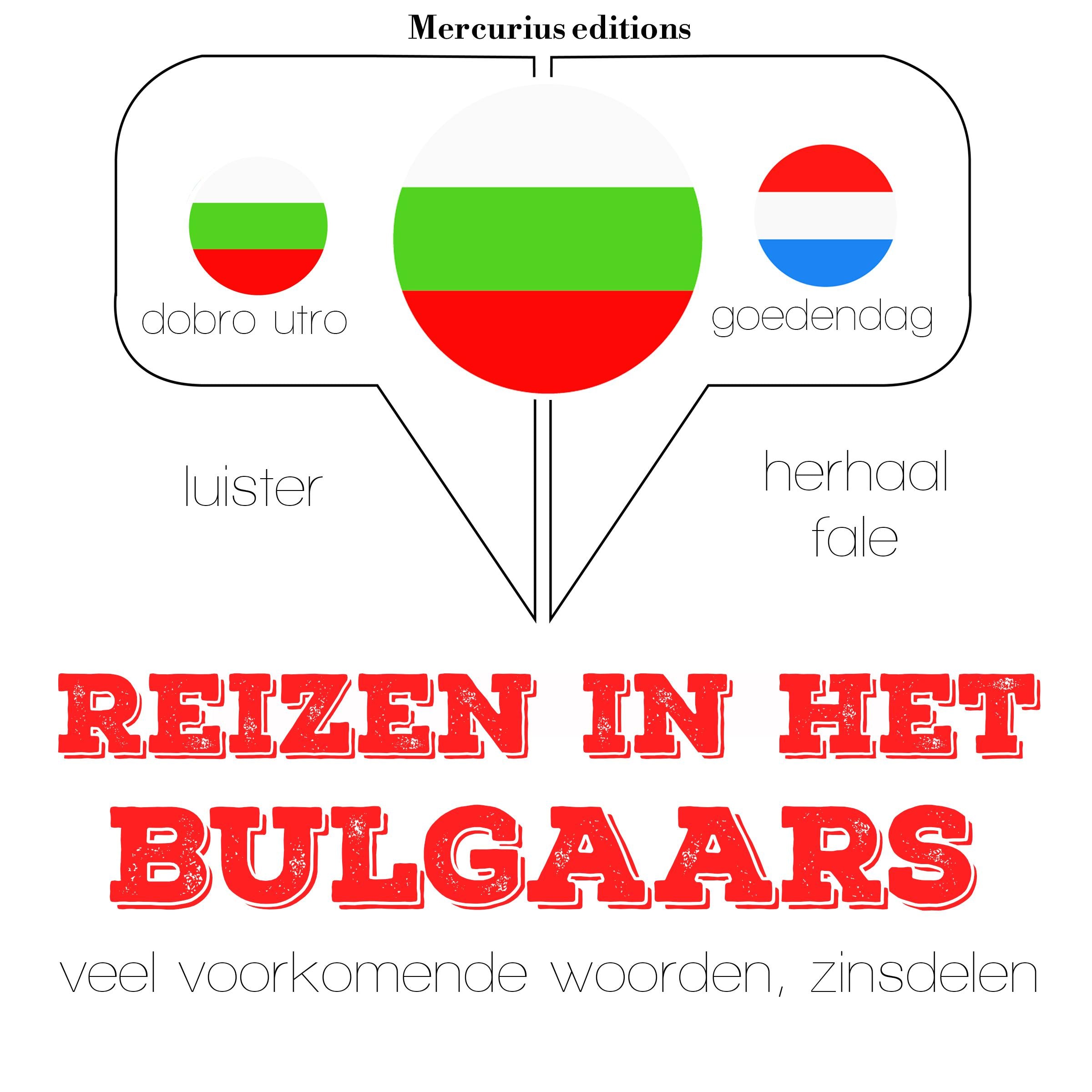 Reizen in het Bulgaars