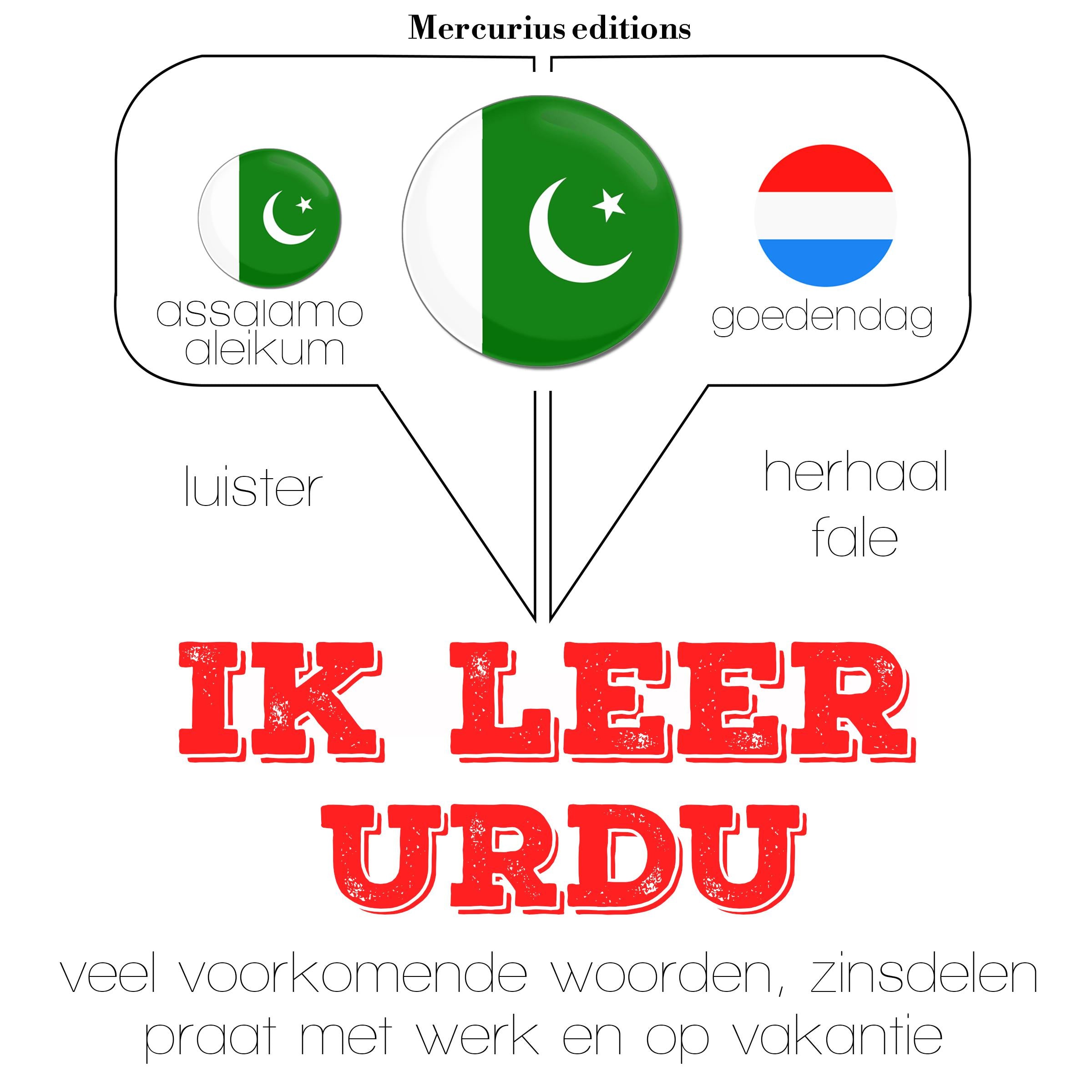 Ik leer Urdu