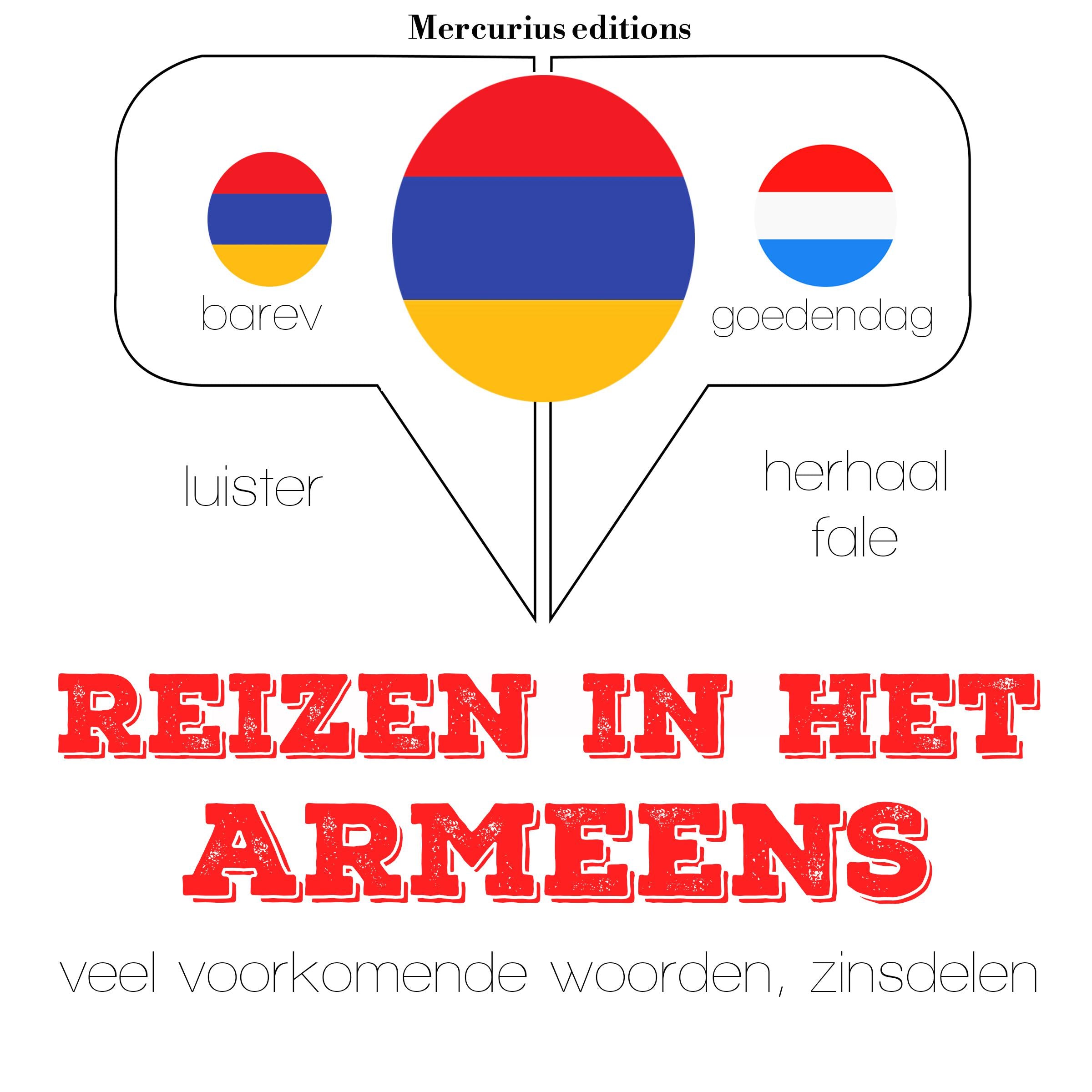 Reizen in het Armeens