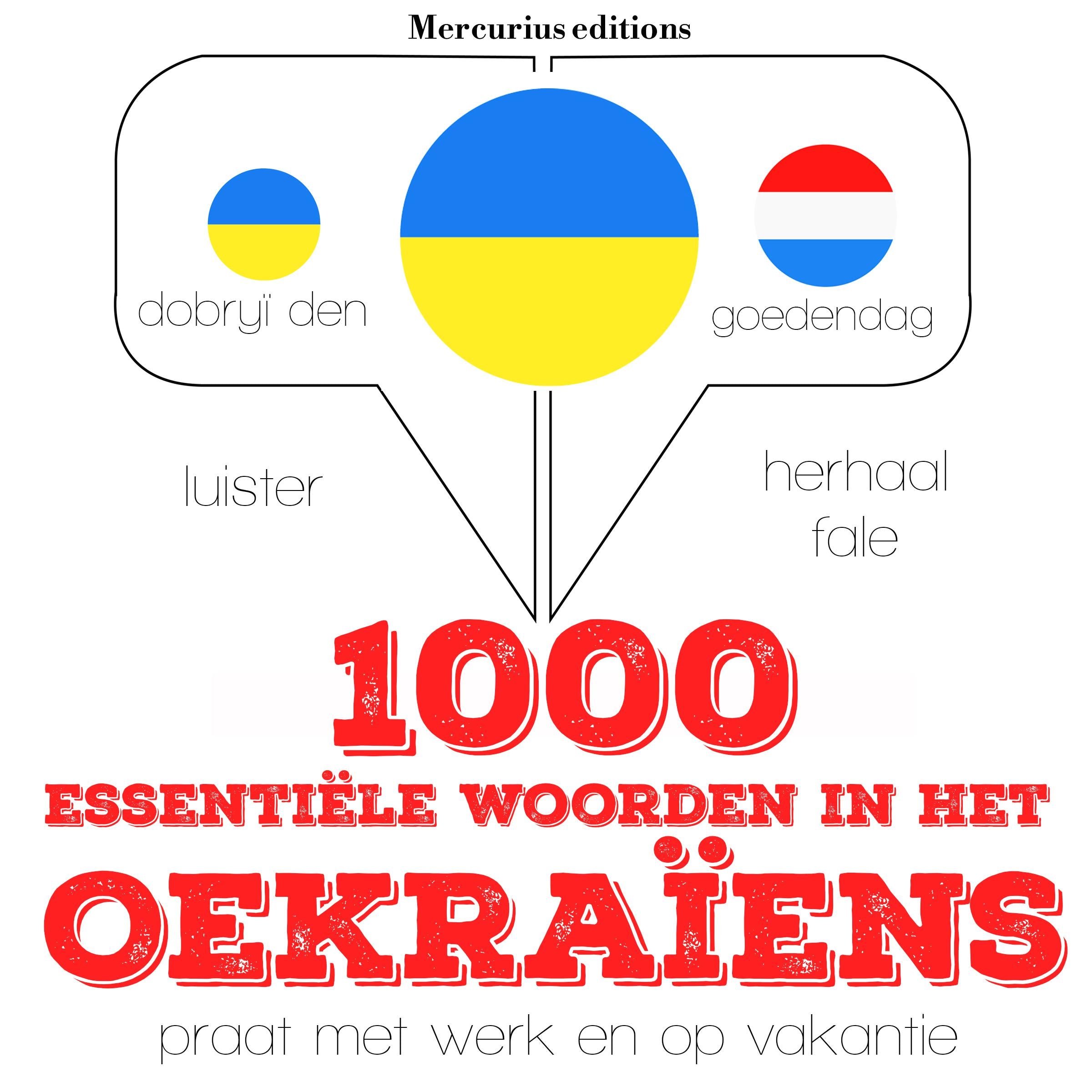 1000 essentiële woorden in het Oekraïens