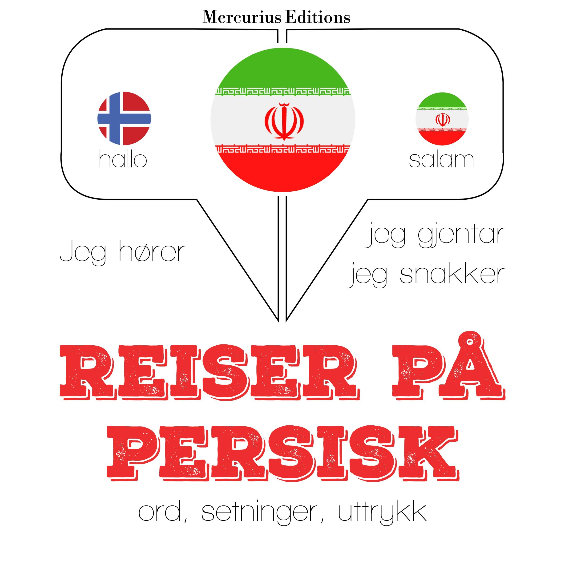 Reiser på persisk