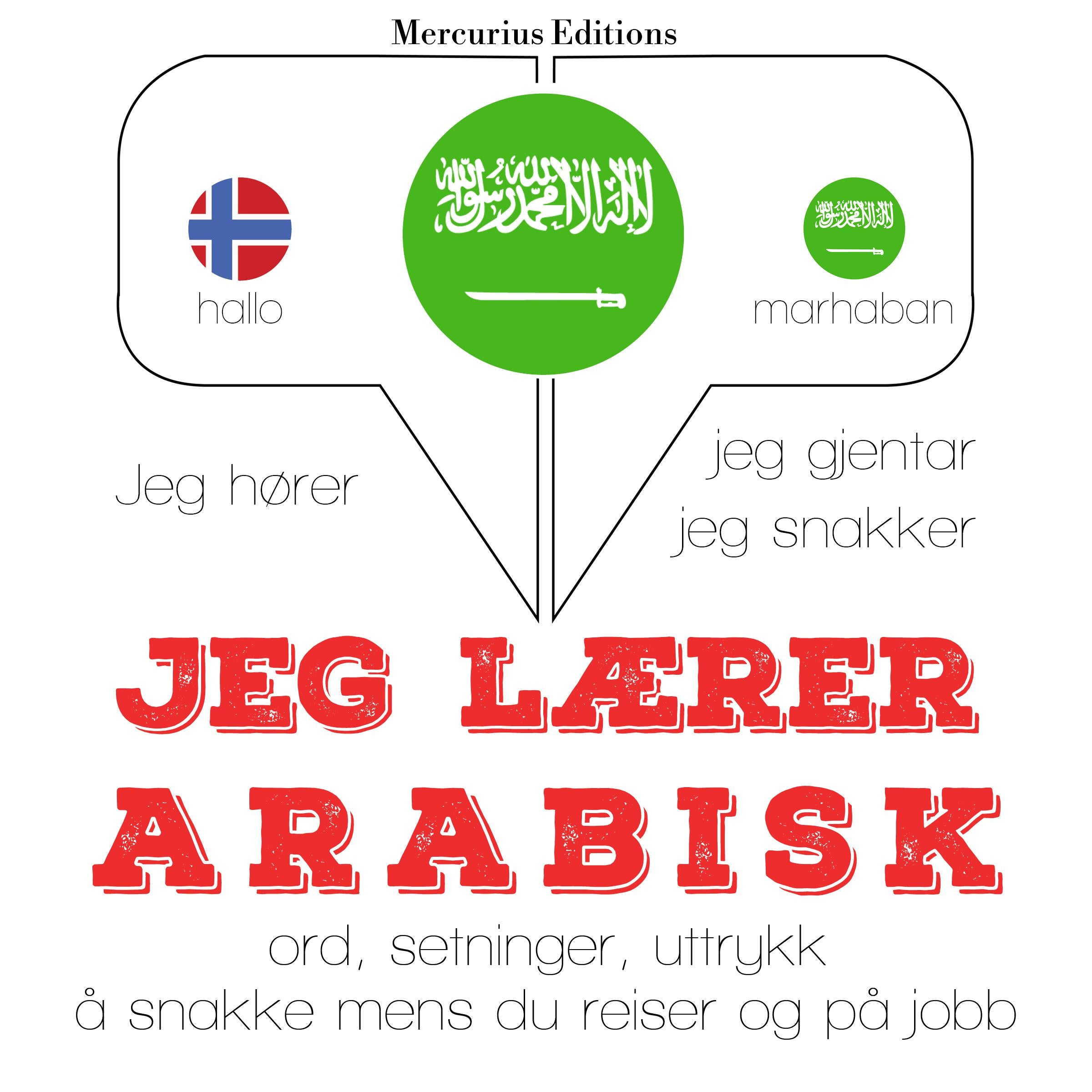 Jeg lærer arabisk