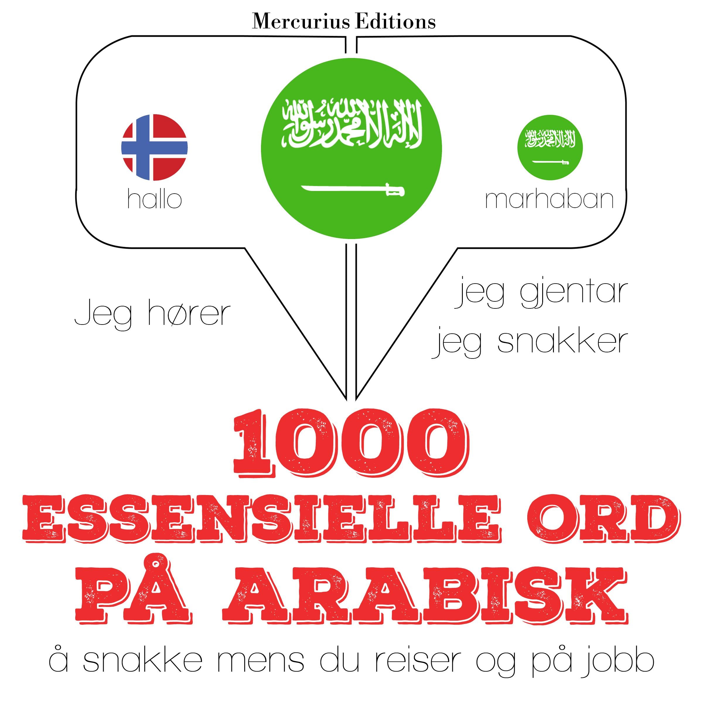 1000 essensielle ord på arabisk
