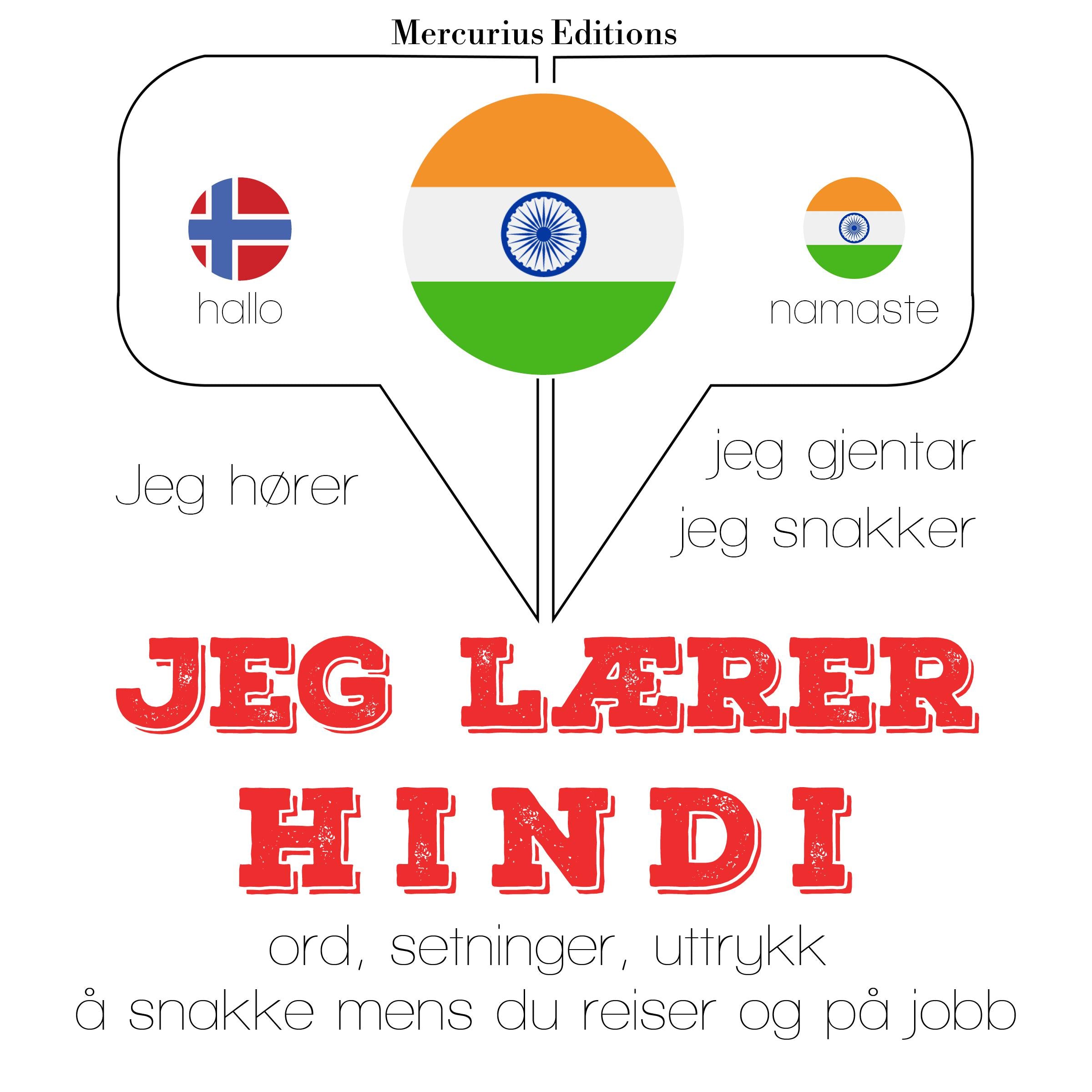 Jeg lærer hindi