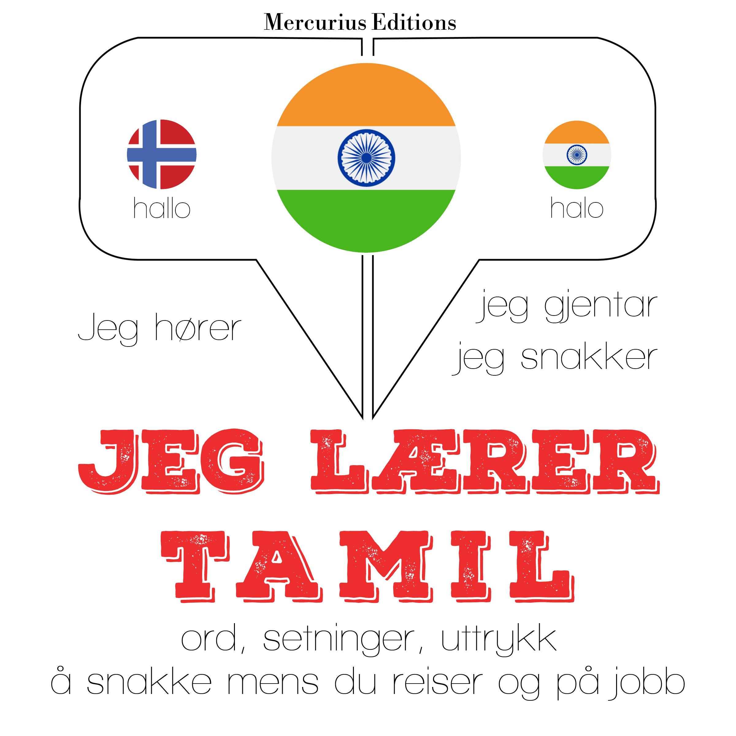 Jeg lærer tamil