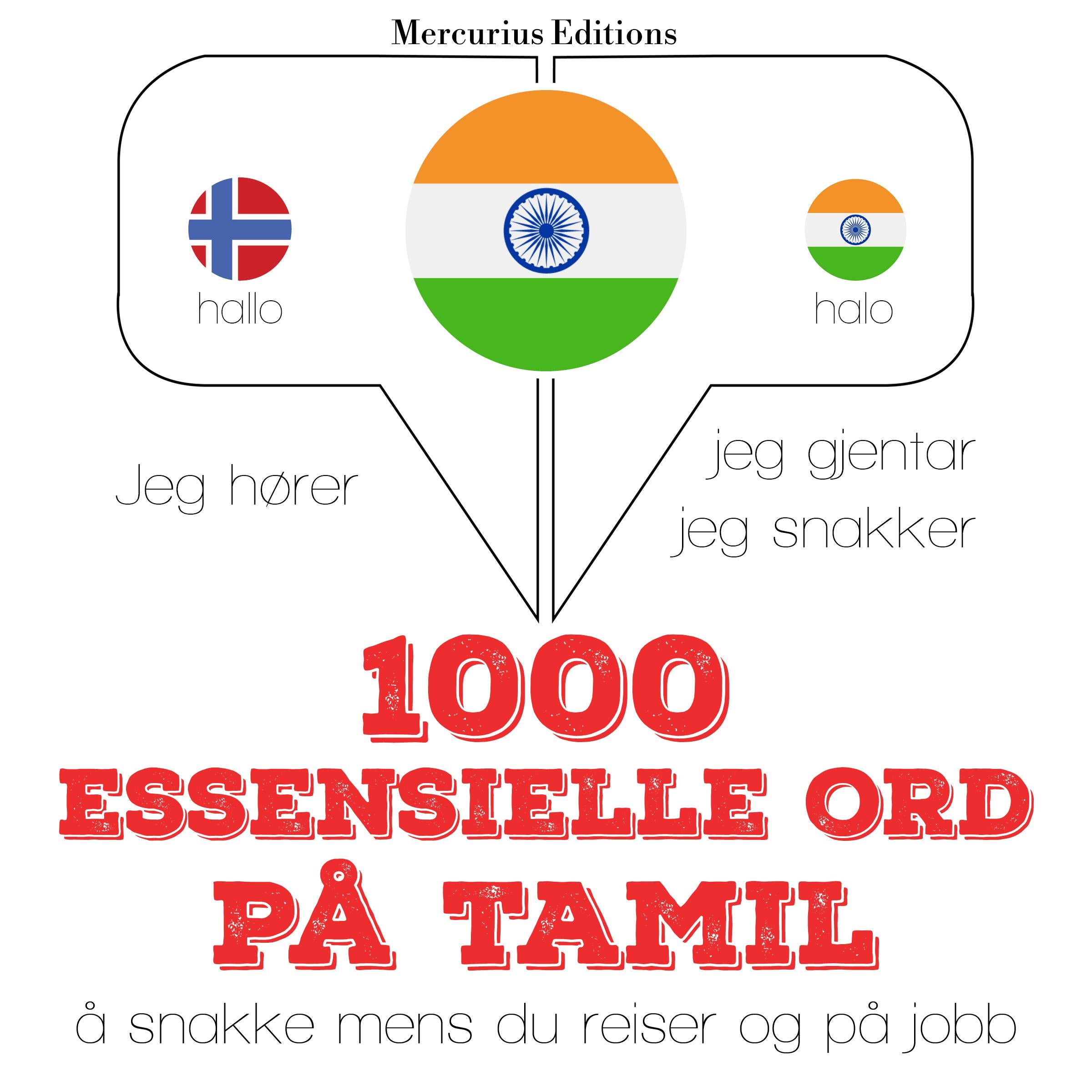 1000 essensielle ord på tamil
