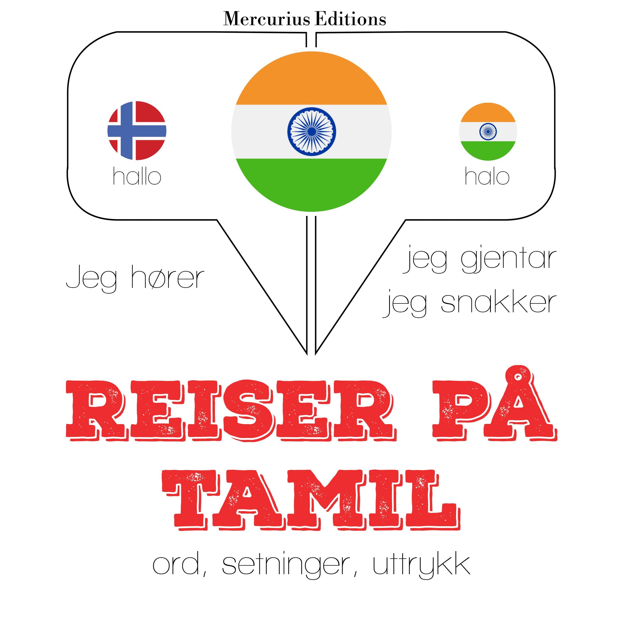 Reiser på Tamil