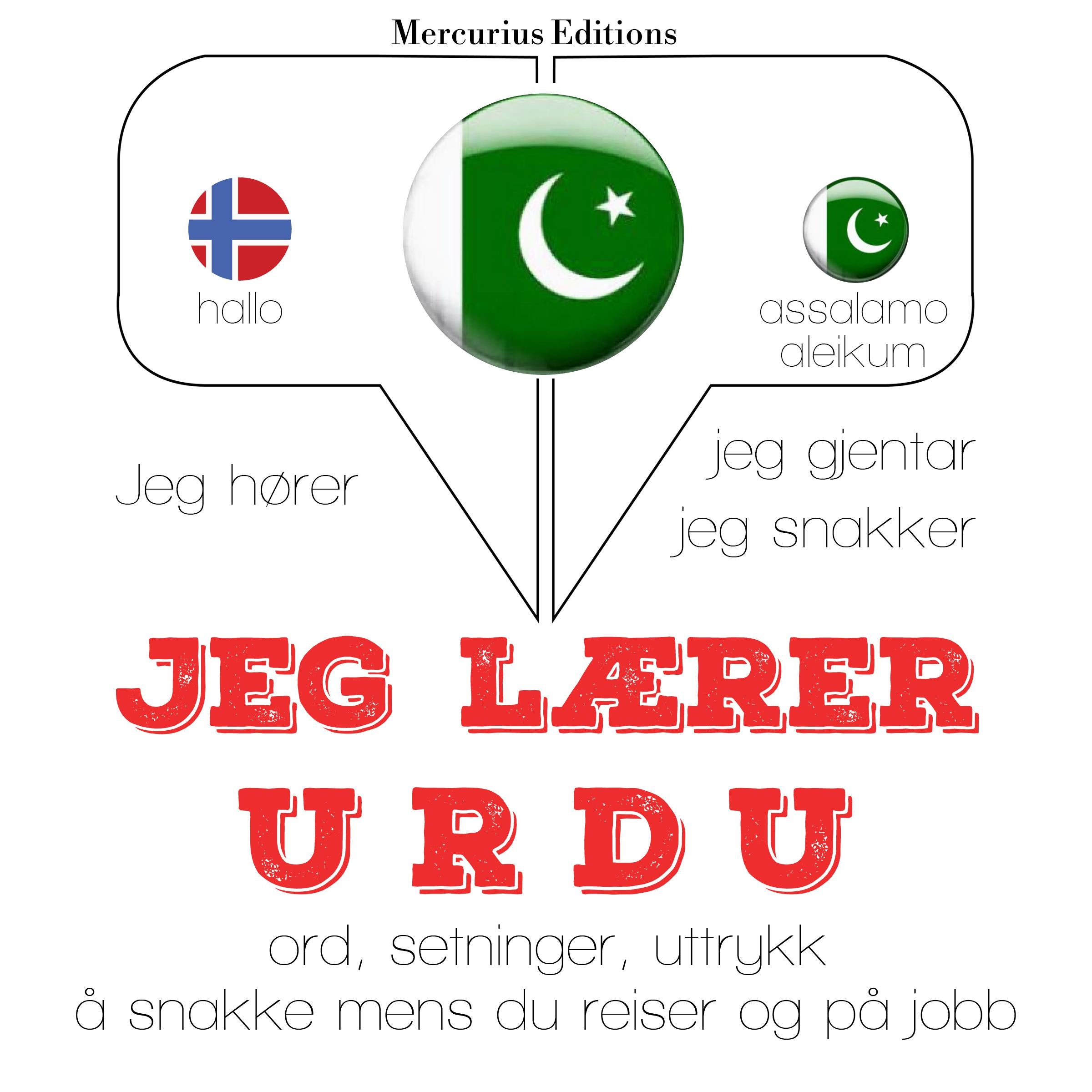 Jeg lærer Urdu