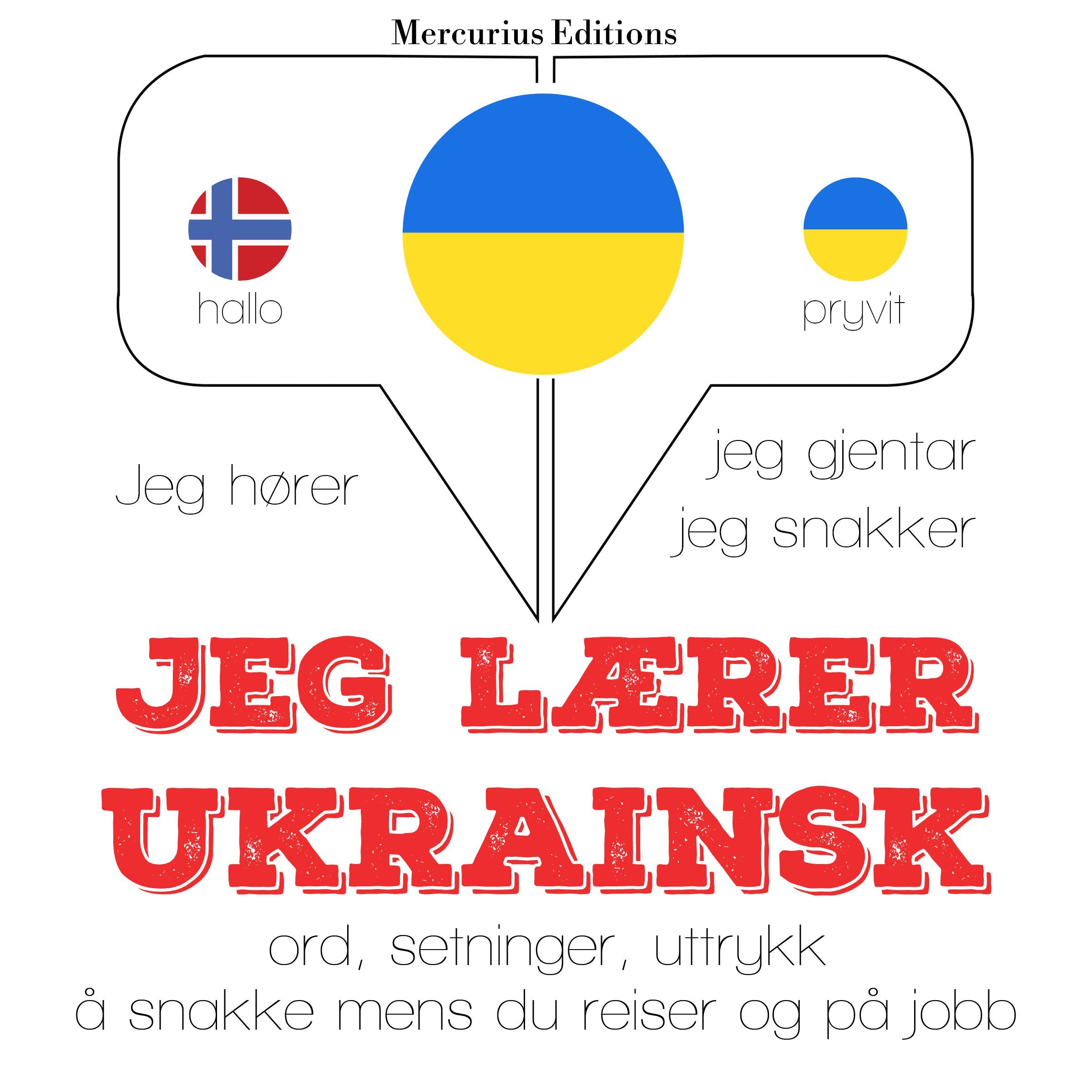 Jeg lærer ukrainsk