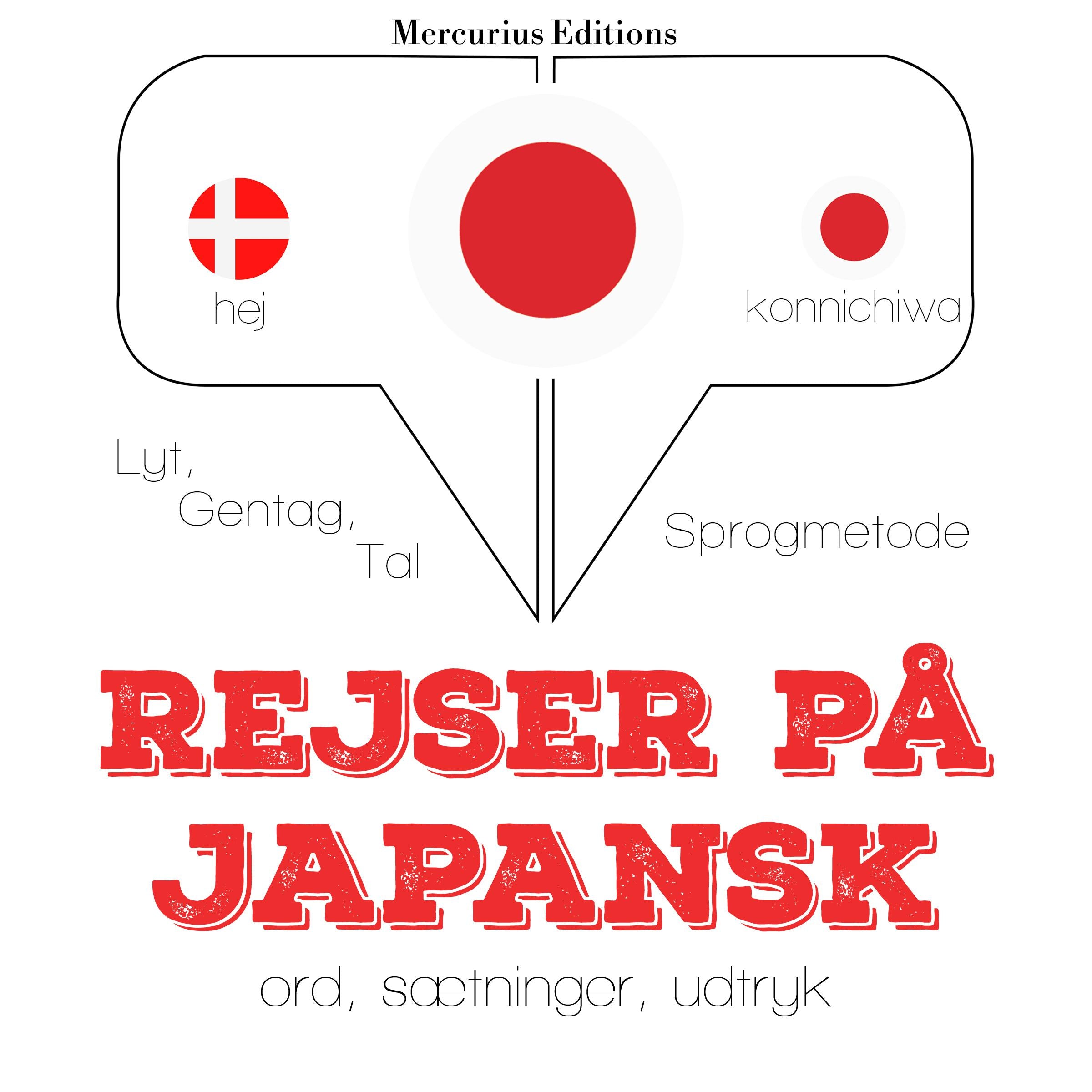 Rejser på japansk