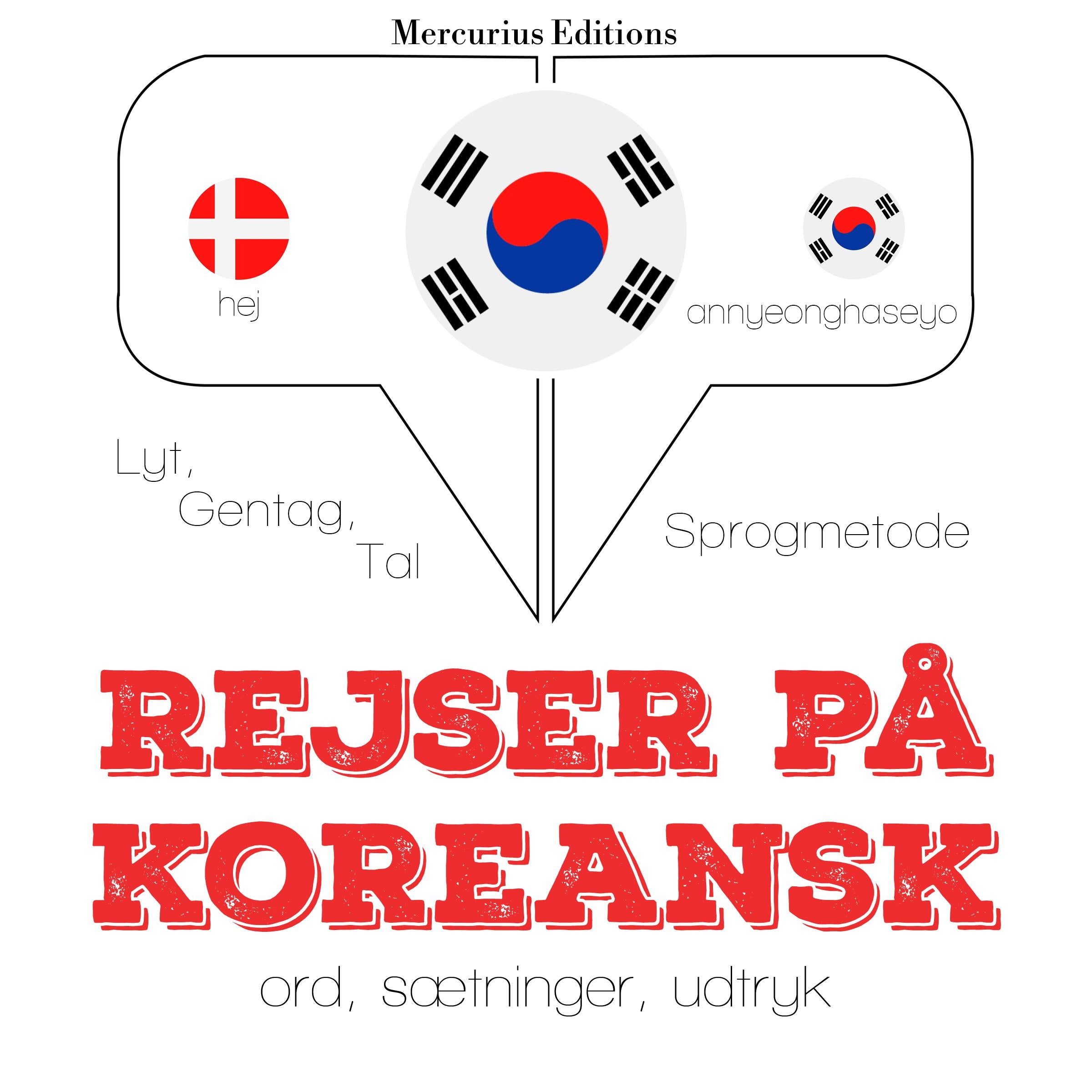 Rejser på koreansk