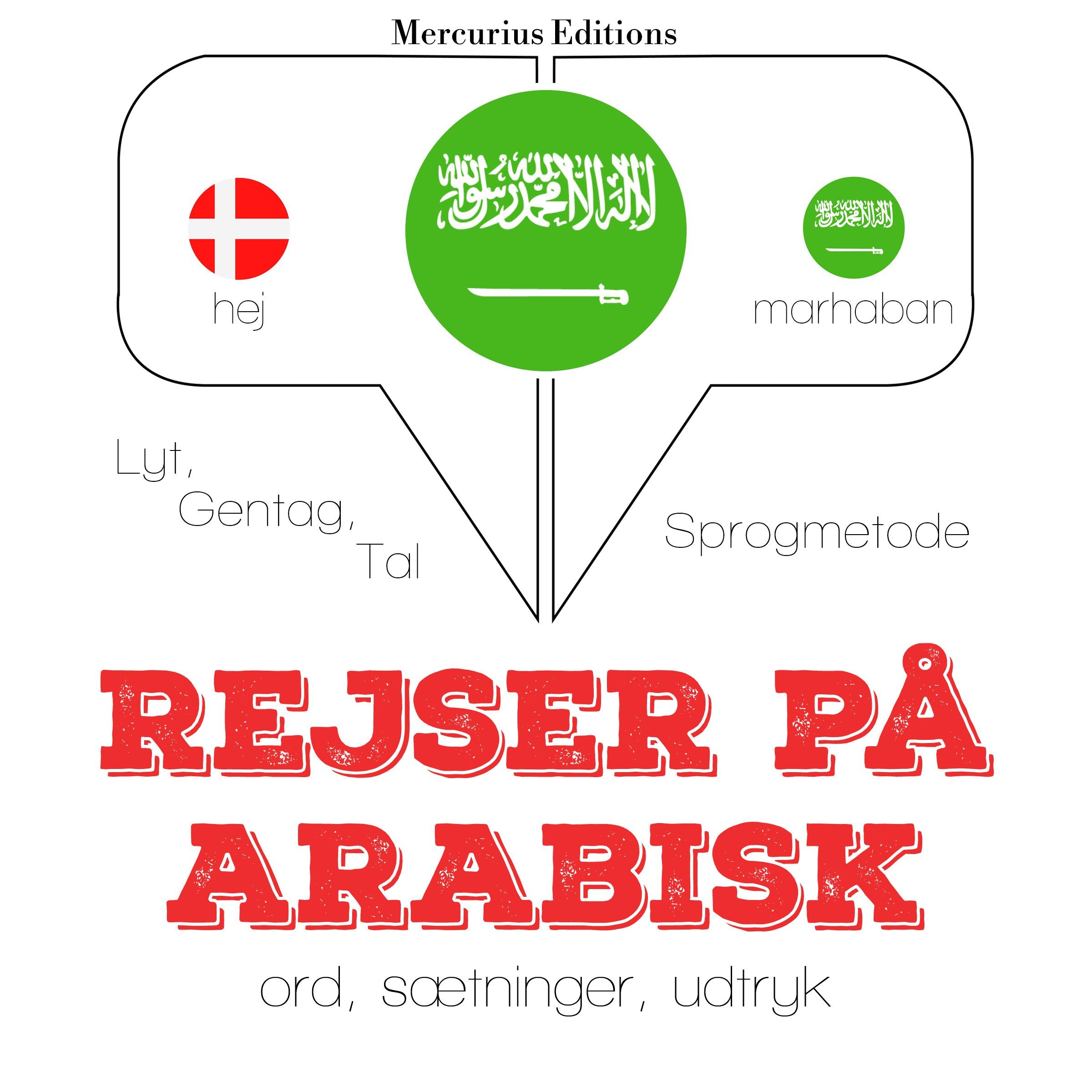 Rejser på arabisk