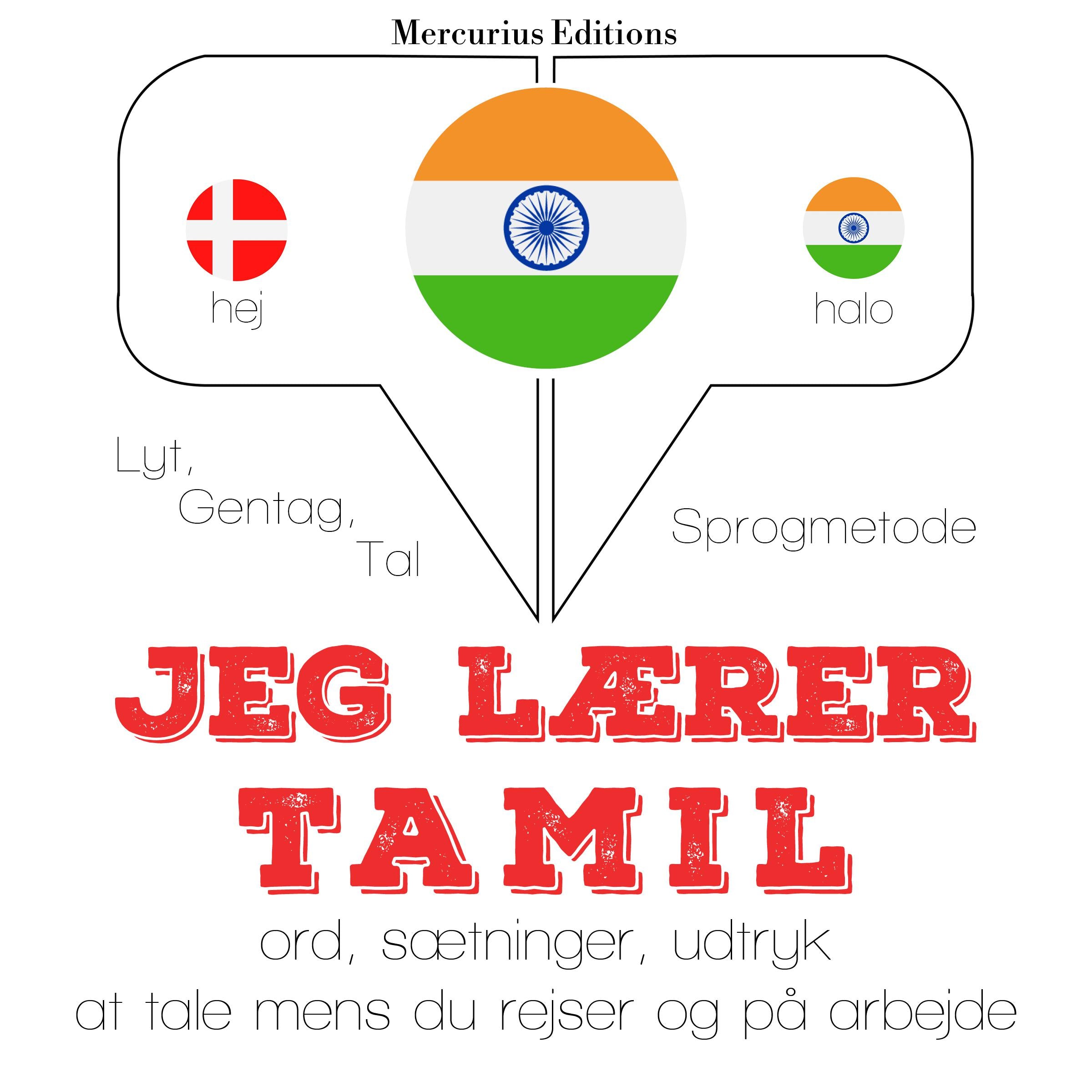 Jeg lærer tamil