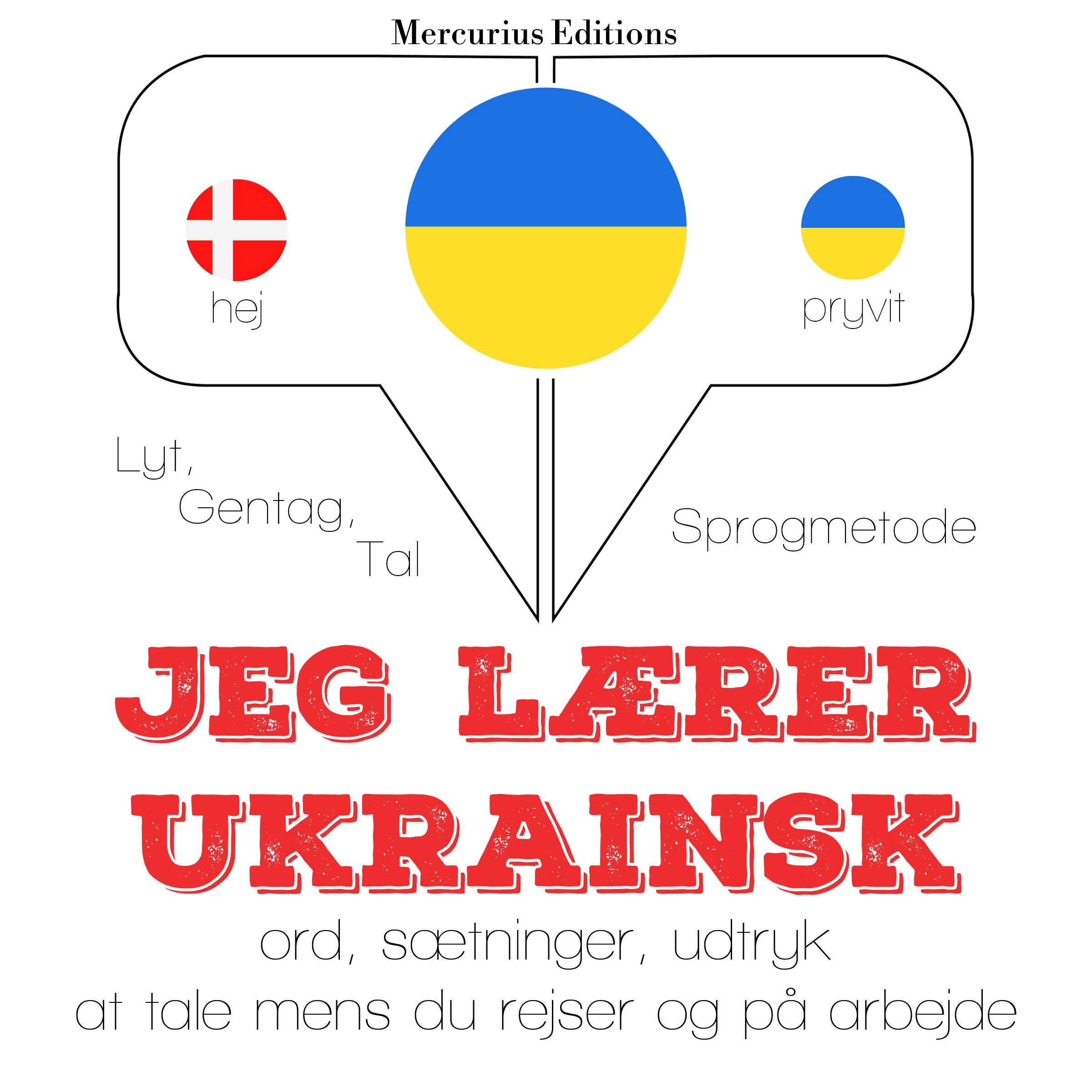 Jeg lærer ukrainsk
