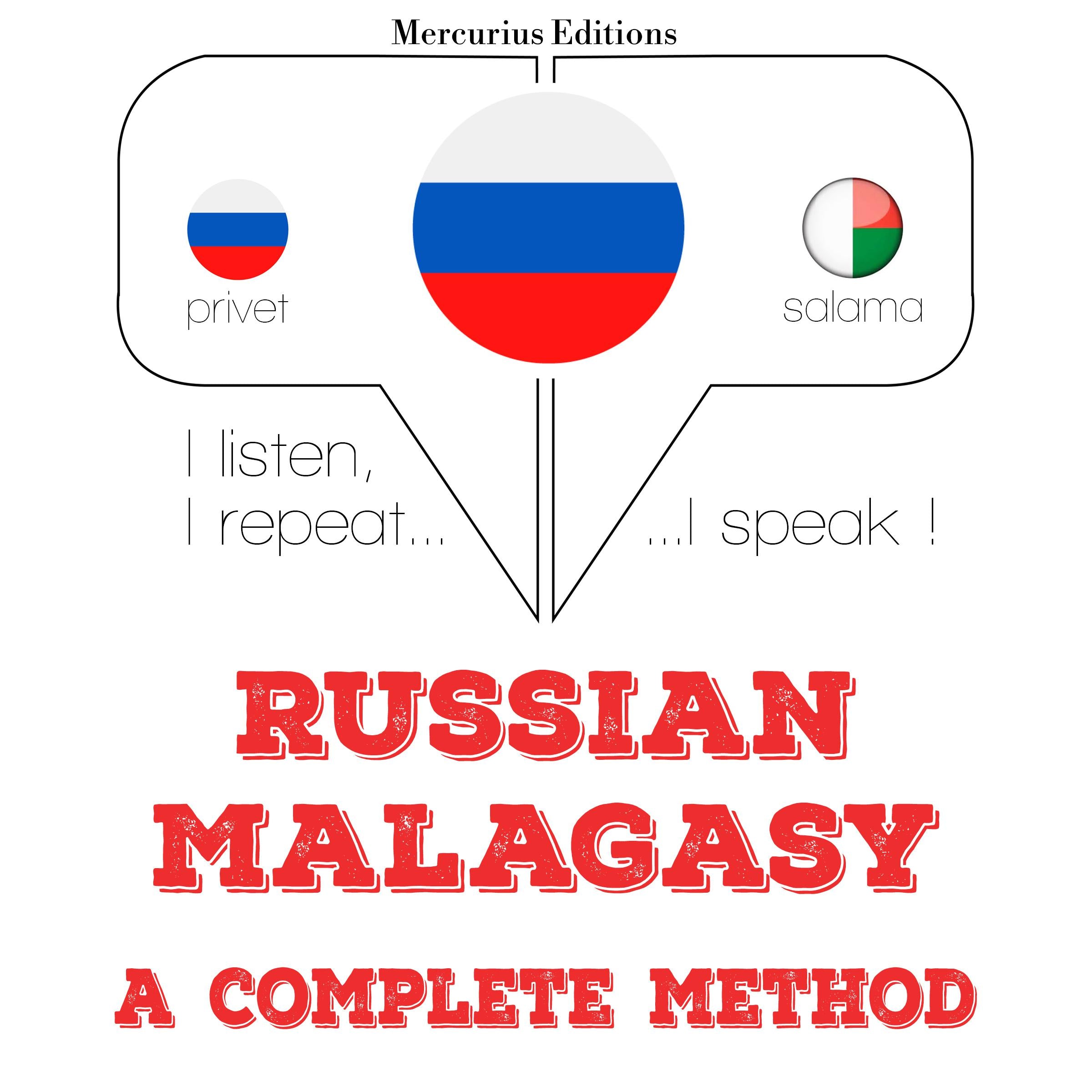 России - Малагасийский: полный метод