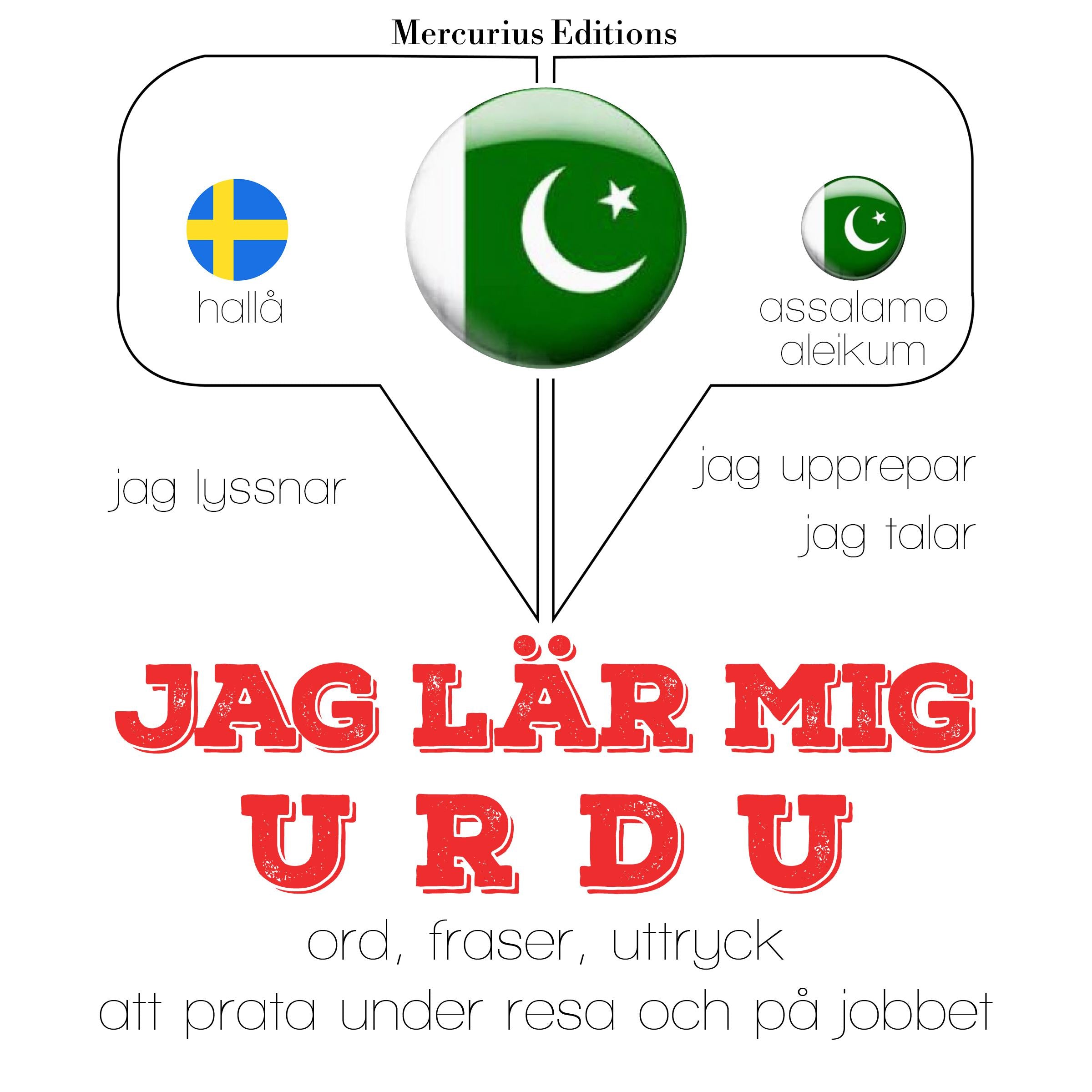 Jag lär mig Urdu