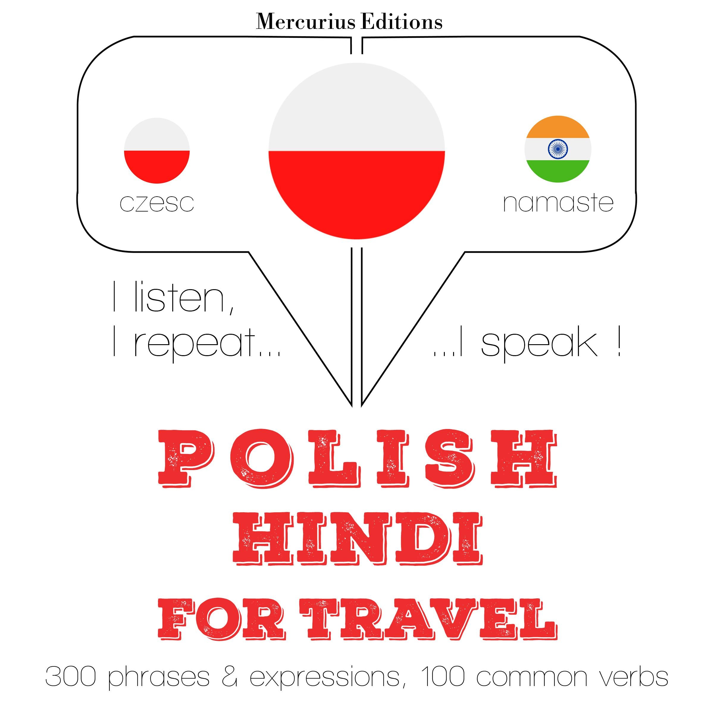 Polski - hindi: W przypadku podróży