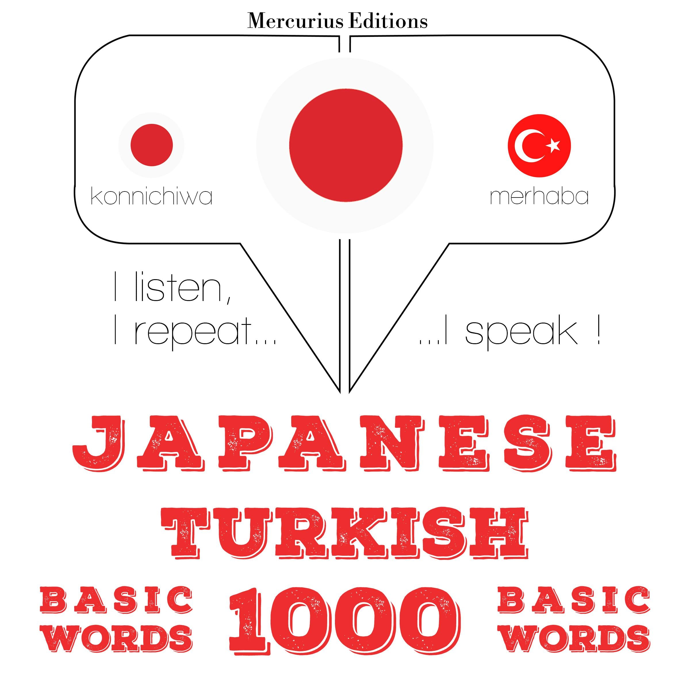 トルコ語の1000の重要な単語