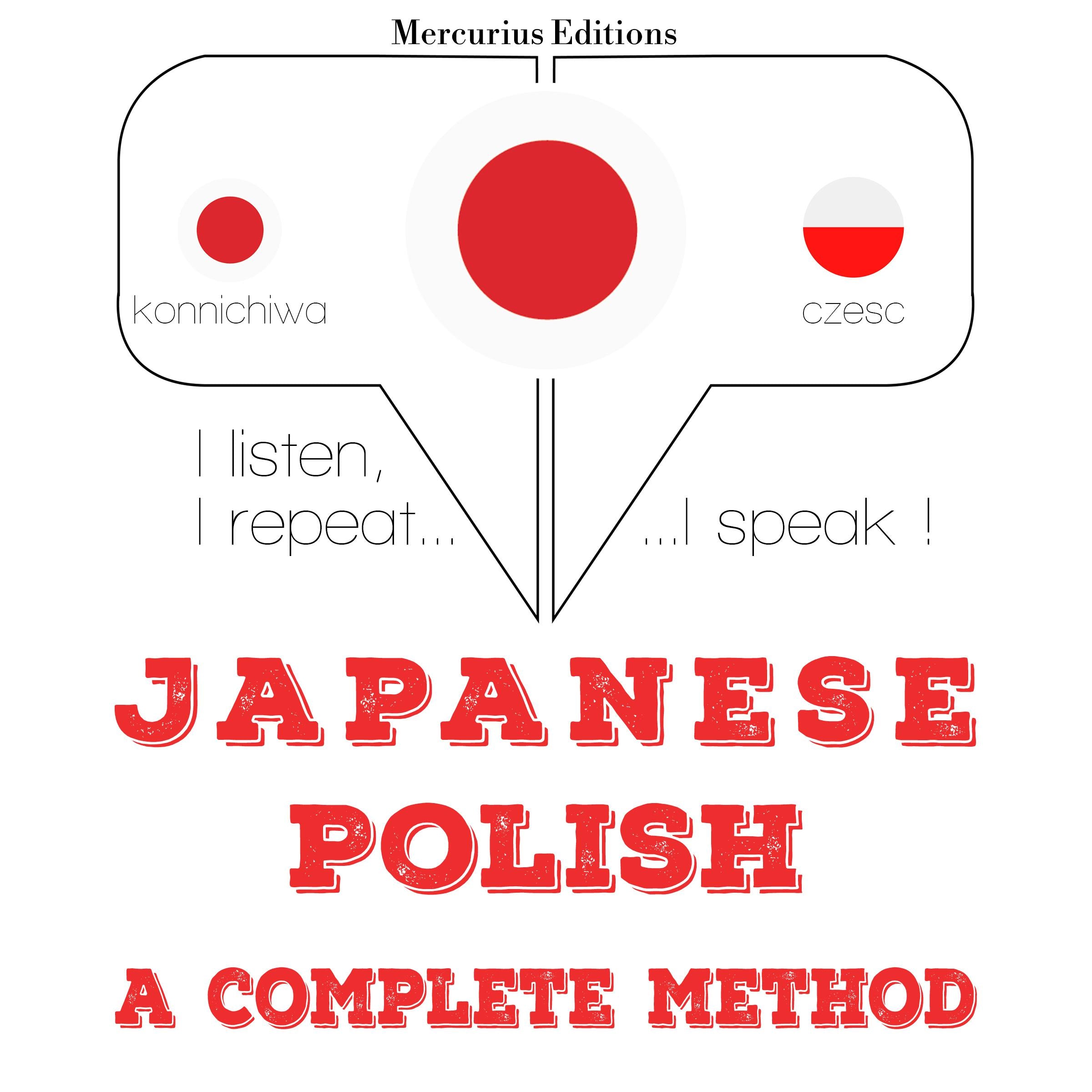 私はポーランド語を勉強しています