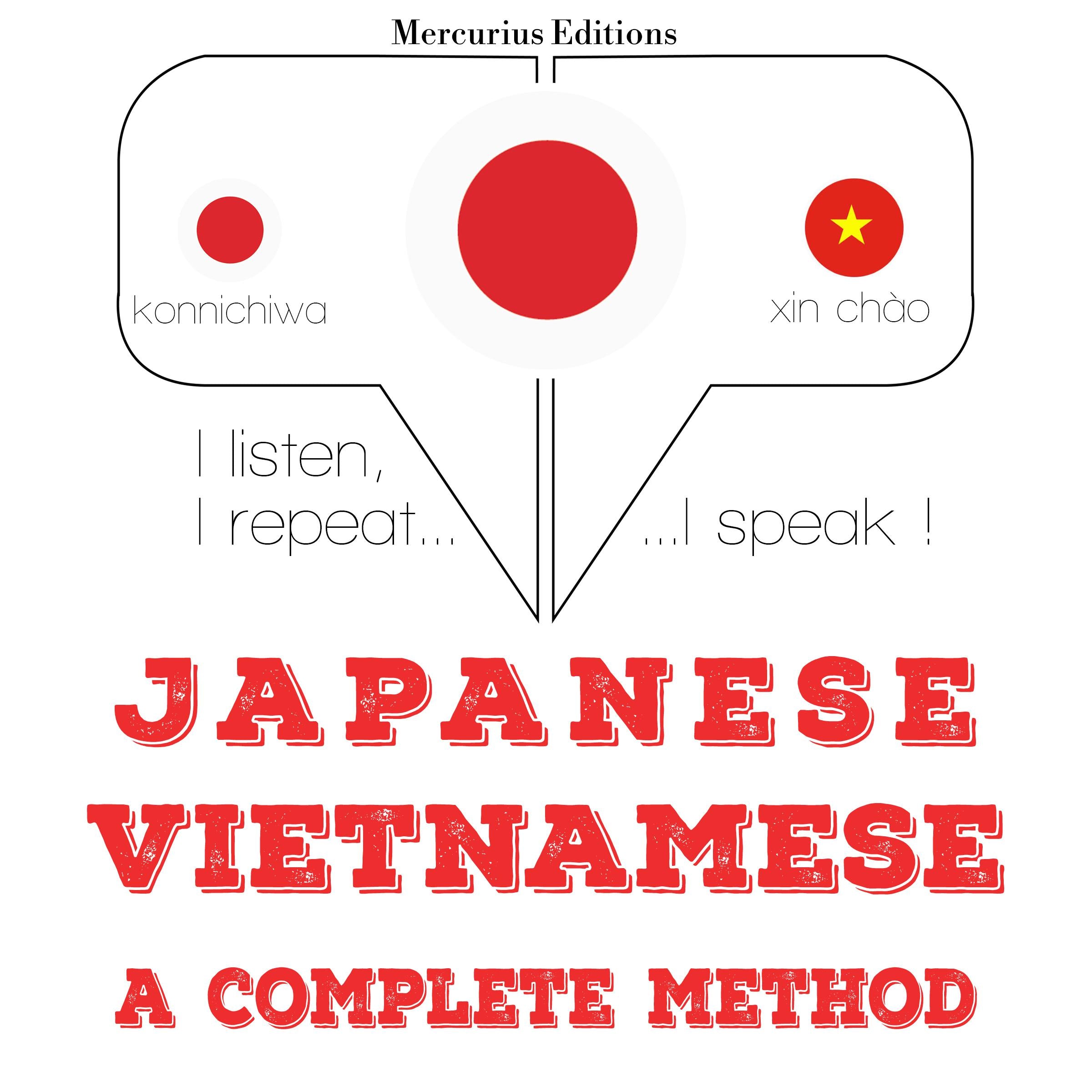 私はベトナム語を勉強しています