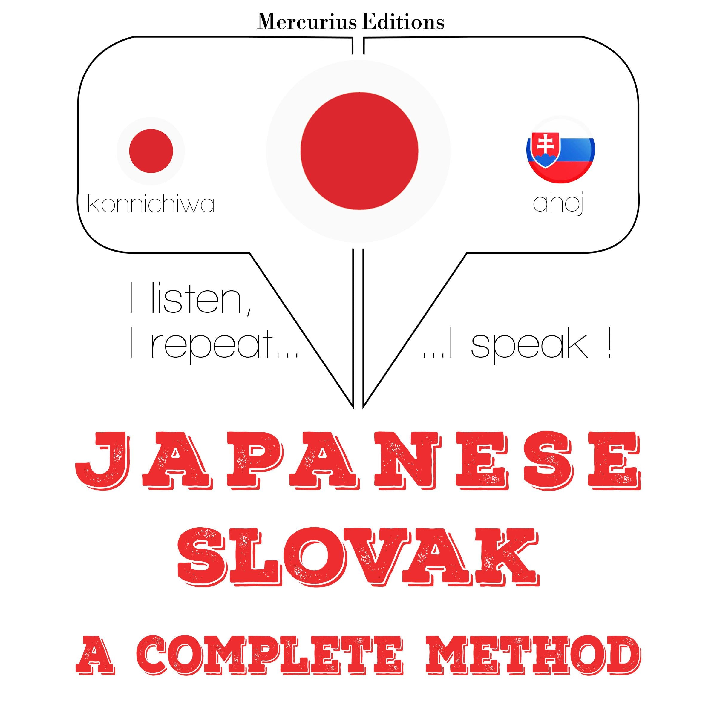 スロバキア語を勉強しています