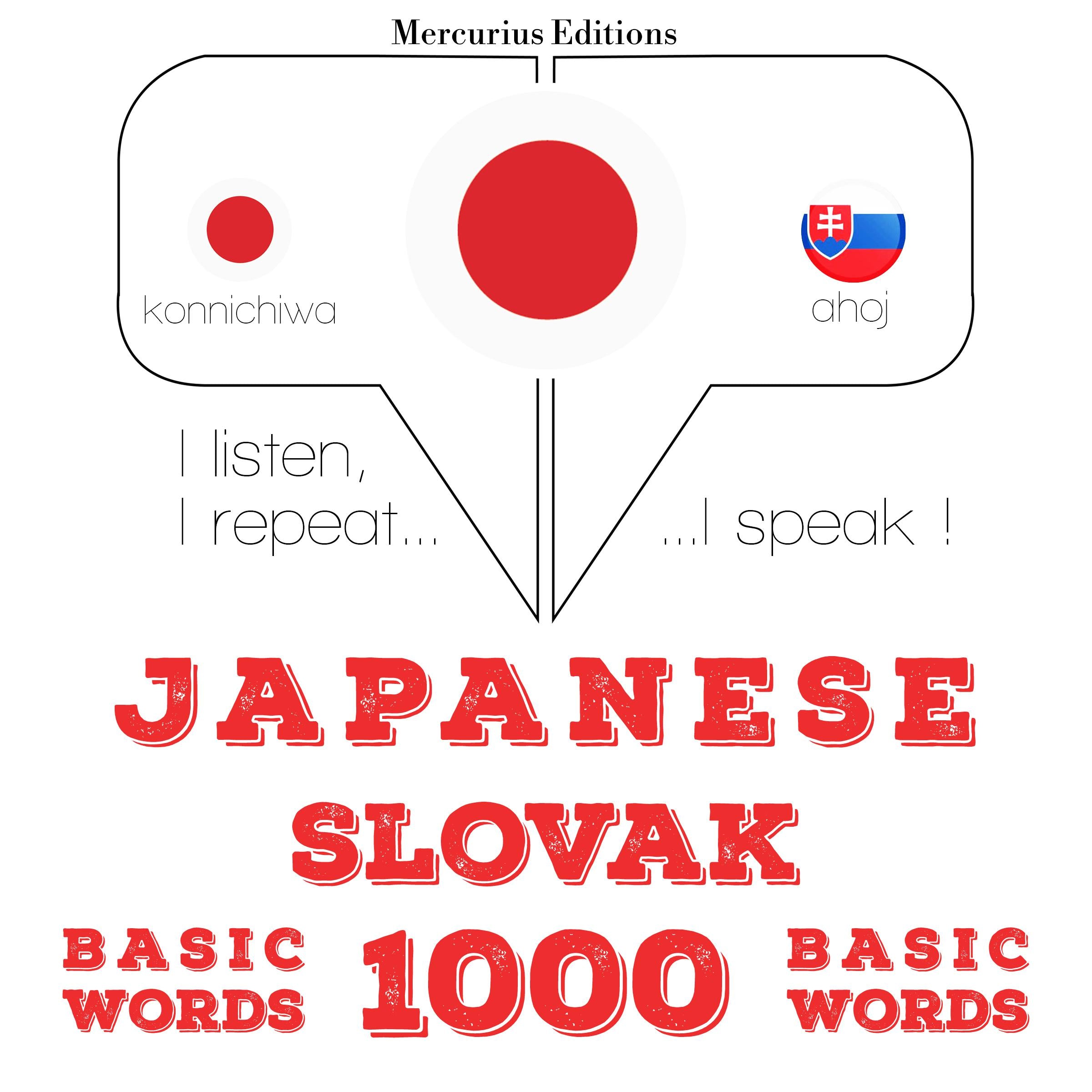 スロバキア語の1000の重要な単語