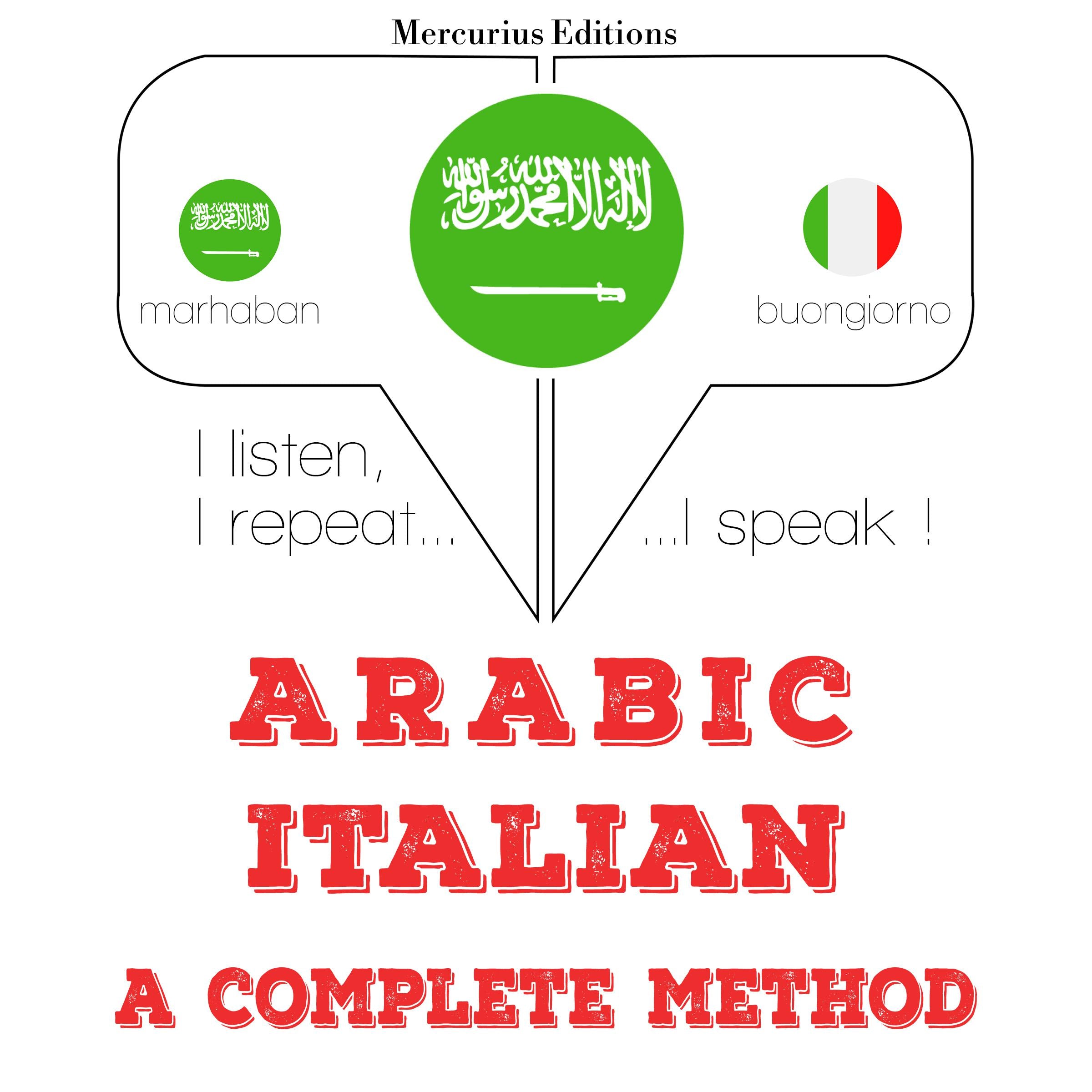 انا اتعلم اللغة الايطالية