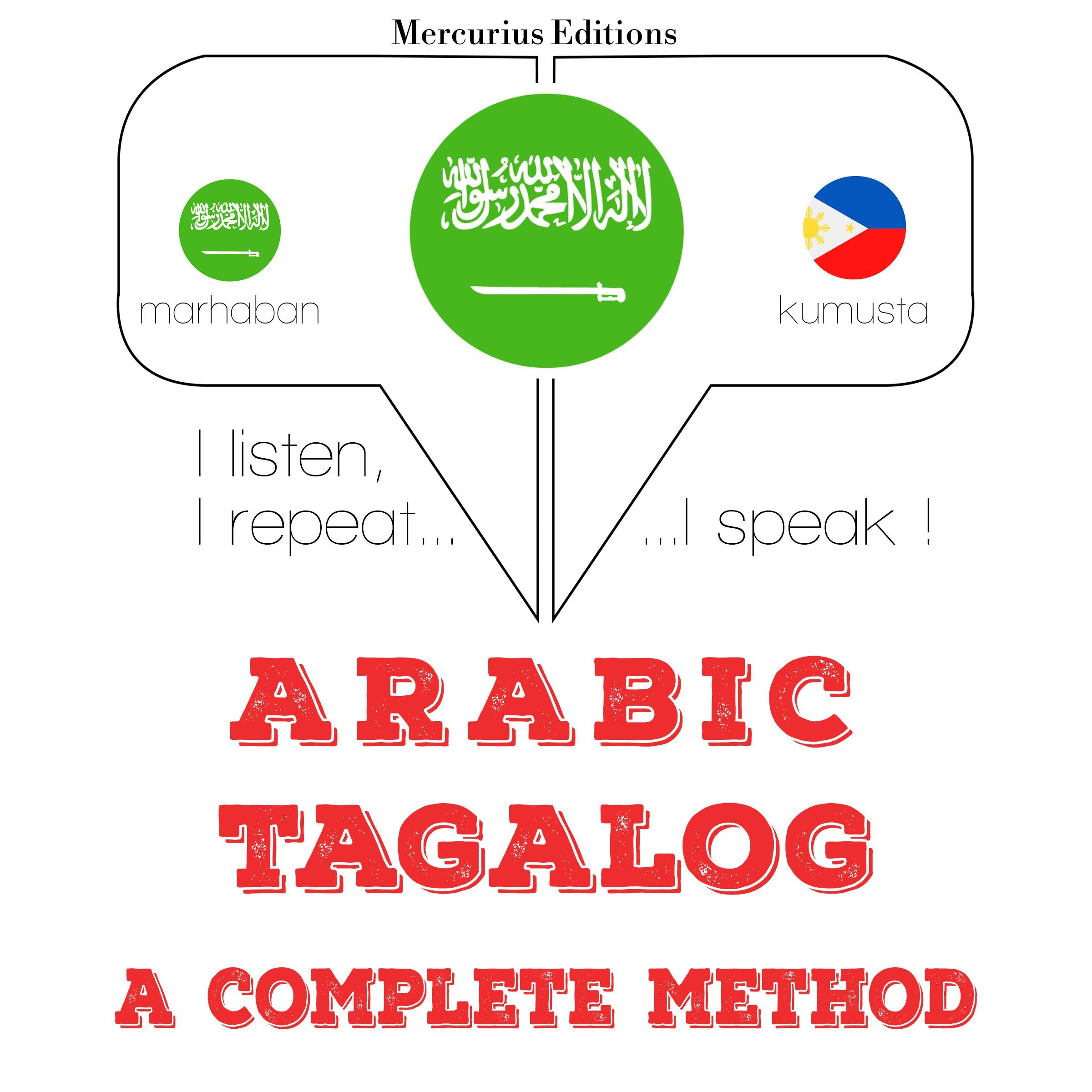 أنا أتعلم التغالوغ