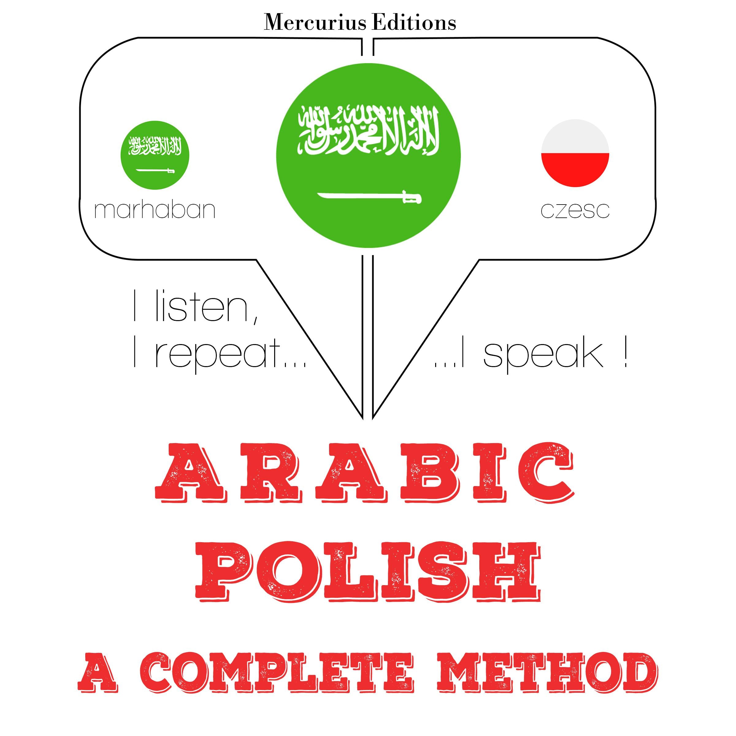 أنا أتعلم البولندية