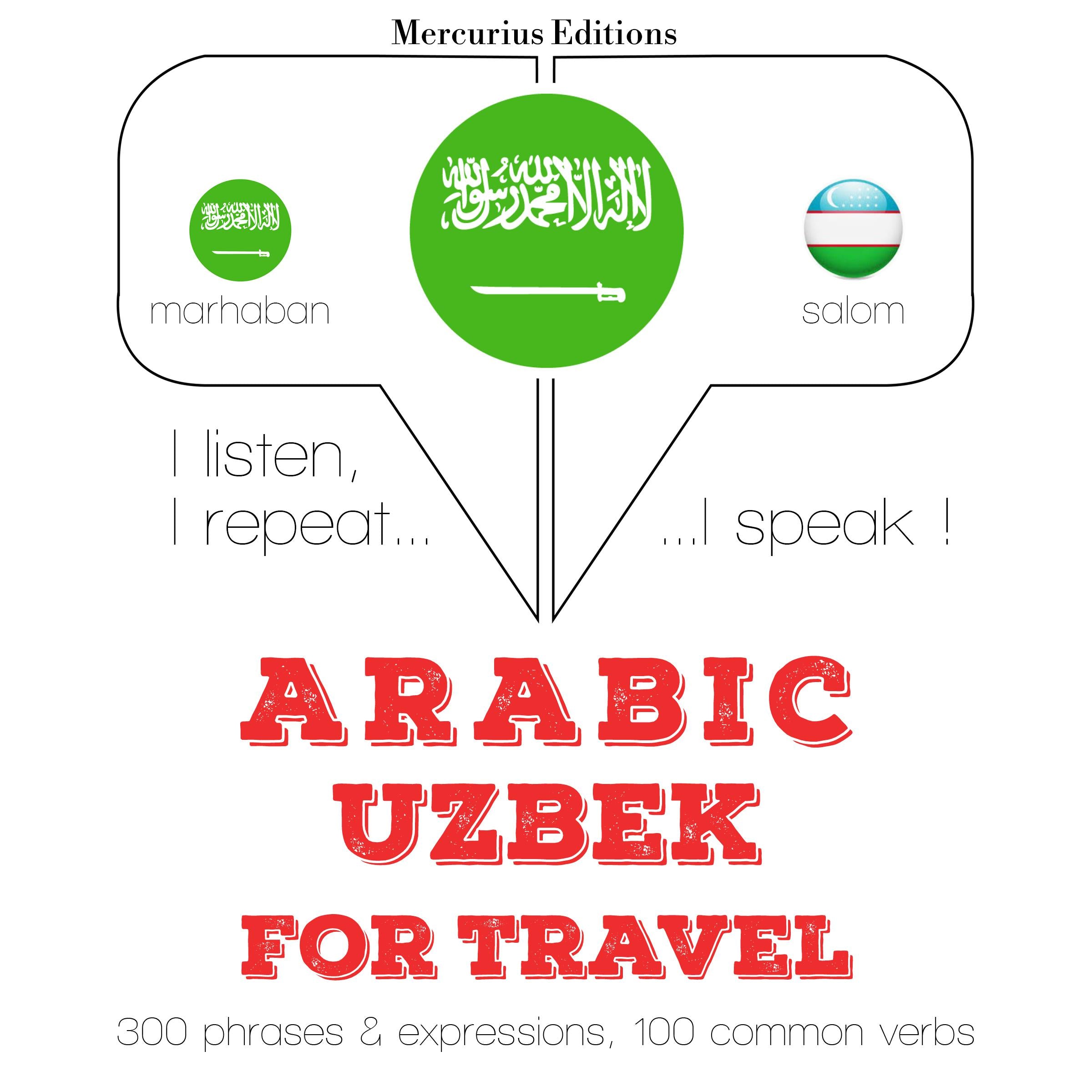 الكلمات السفر والعبارات باللغة الأوزبكية