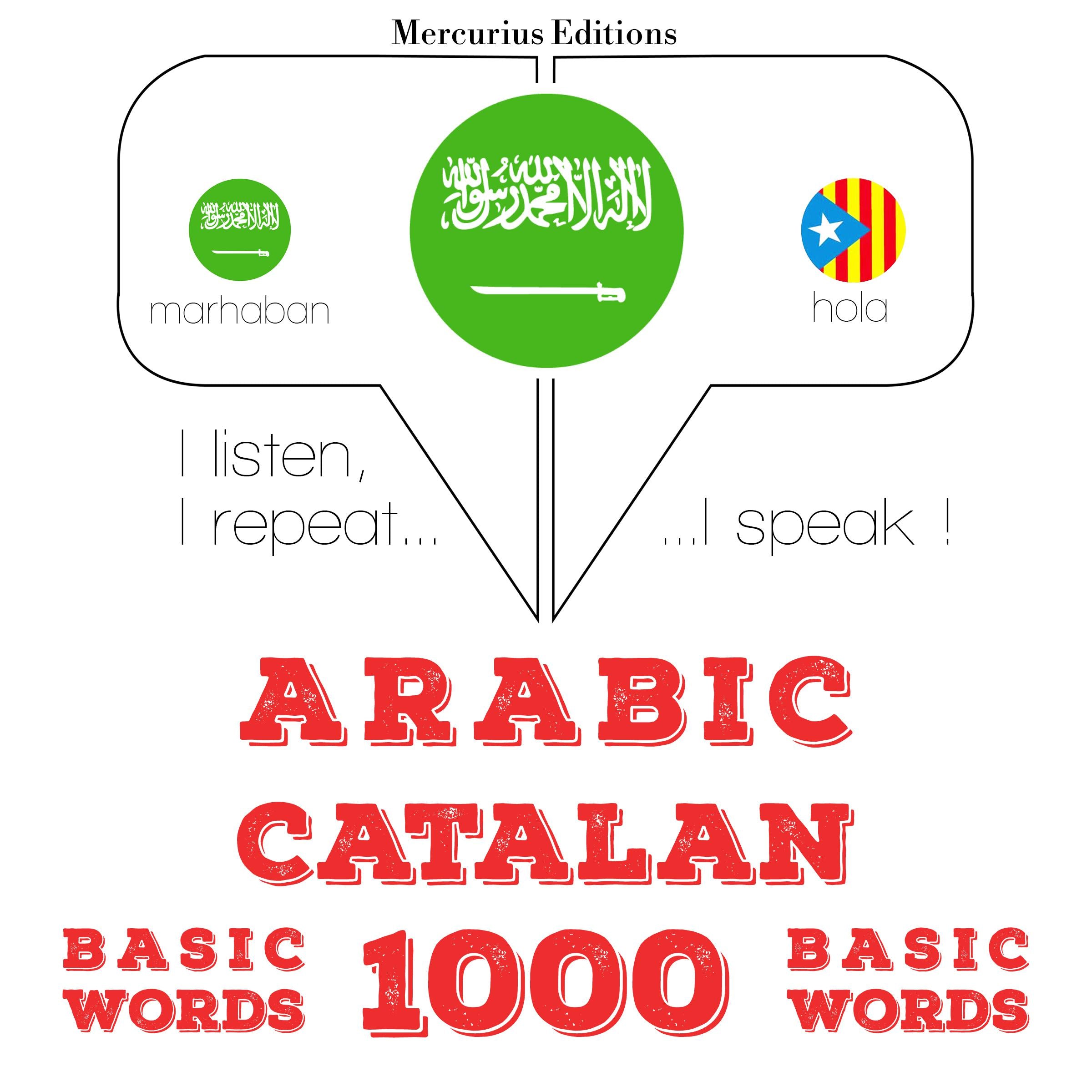 1000 كلمة أساسية في الكاتالونية