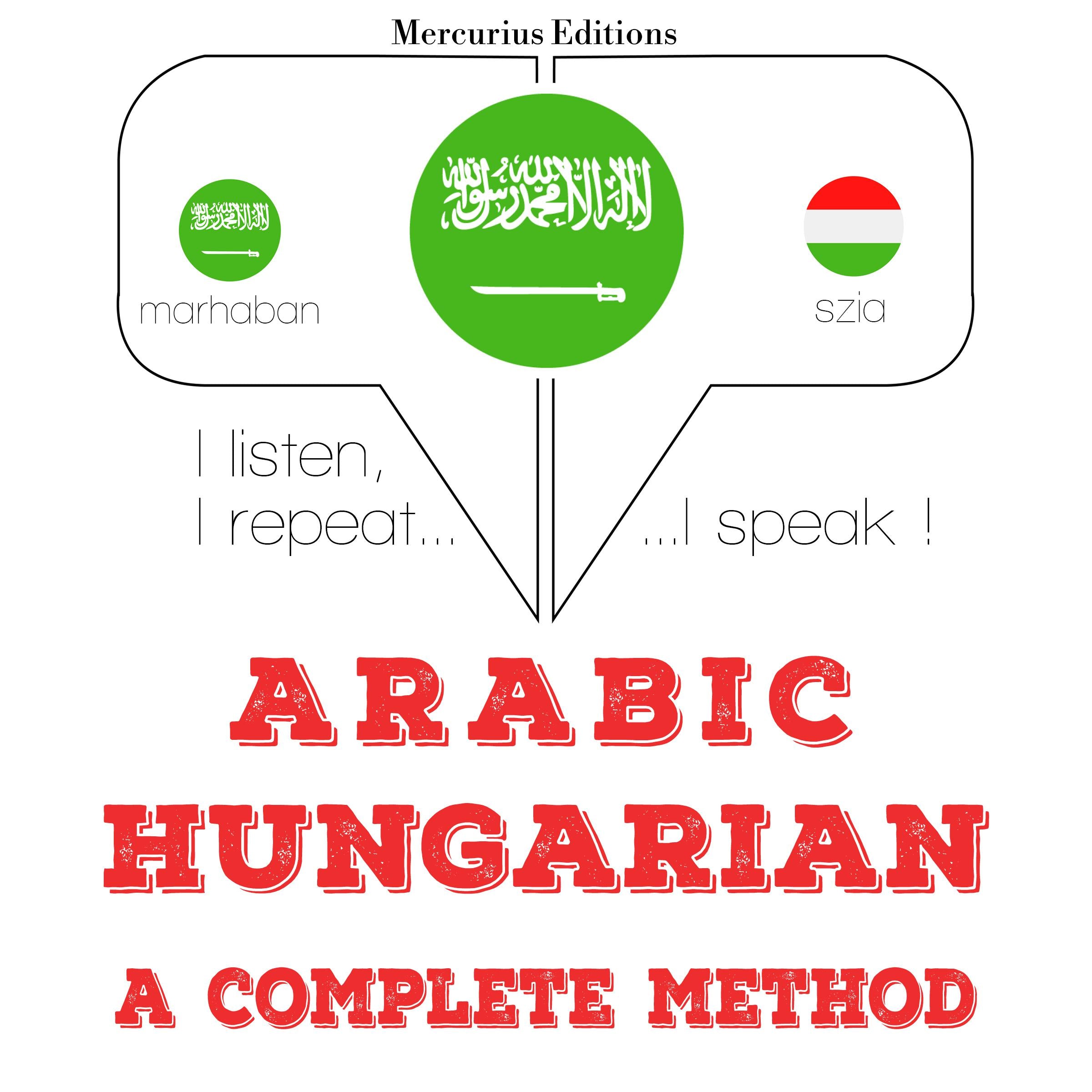 أنا أتعلم الهنغارية