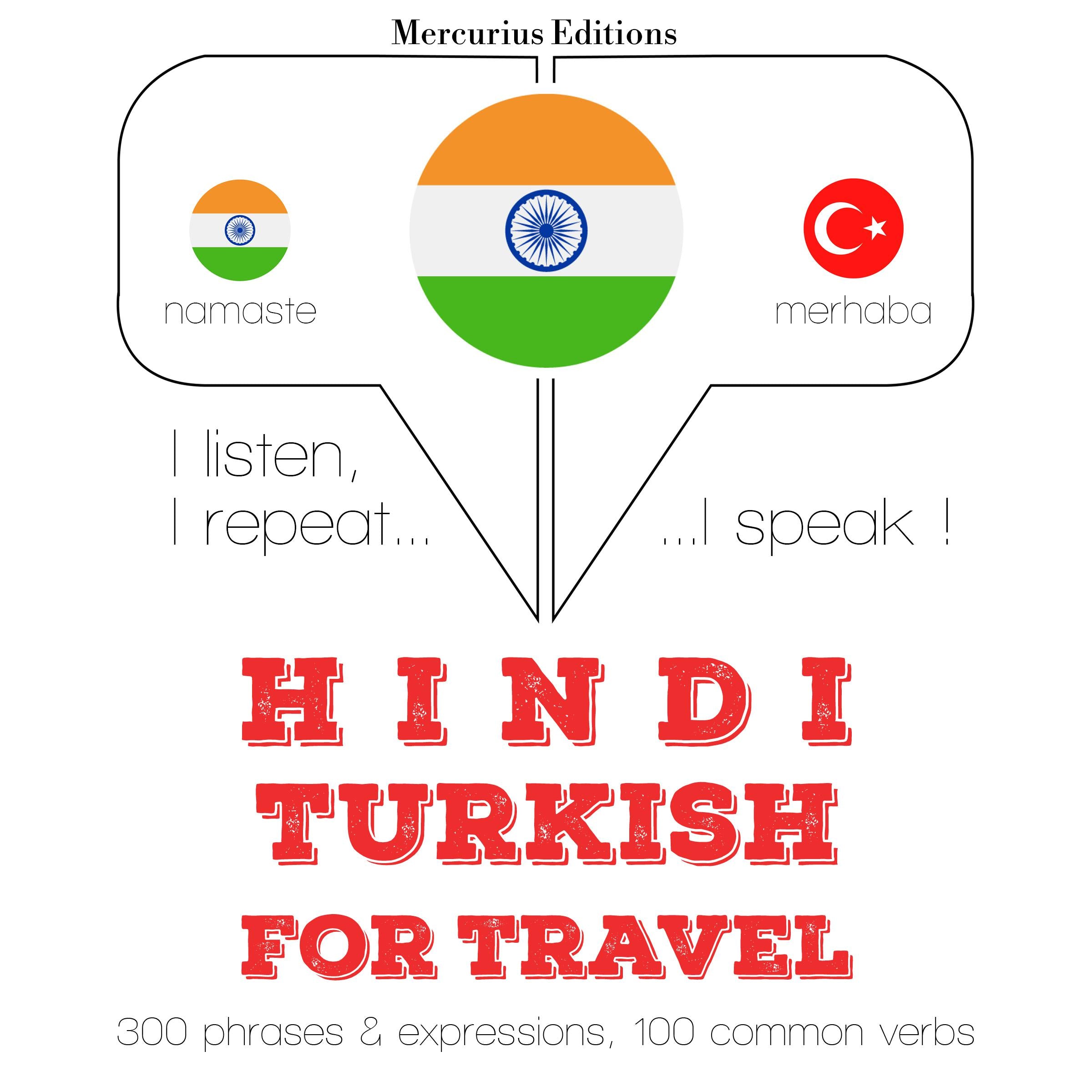 सफर शब्द और तुर्की में वाक्यांशों