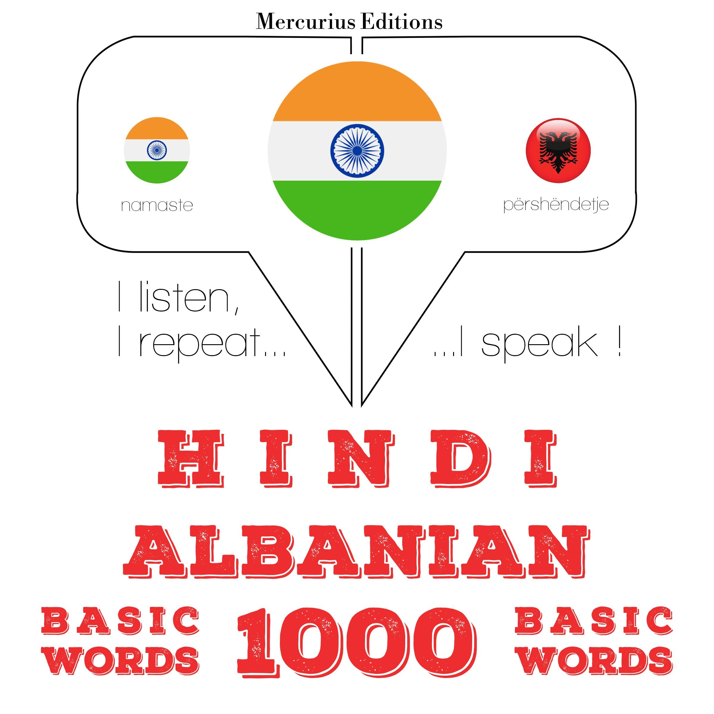 अल्बानियाई में 1000 आवश्यक शब्द