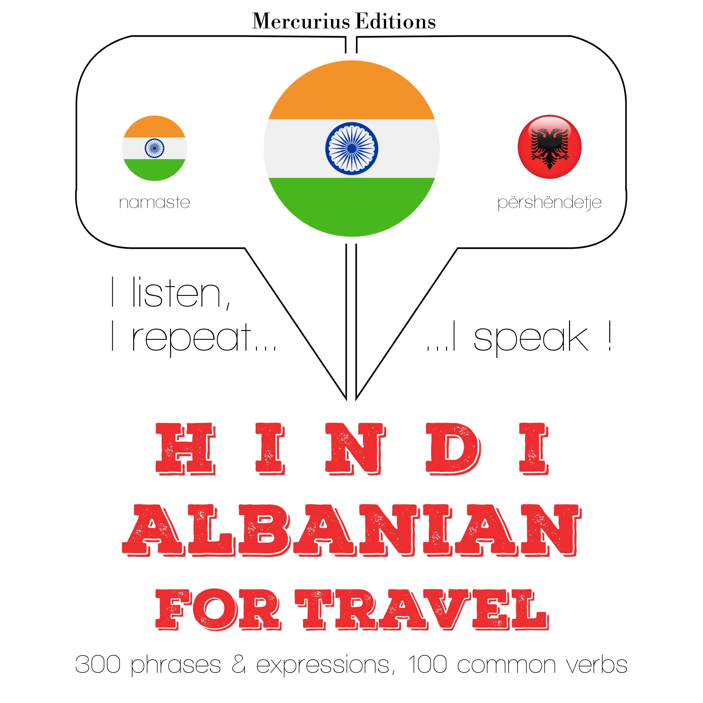 सफर शब्द और में अल्बानियाई वाक्यांशों