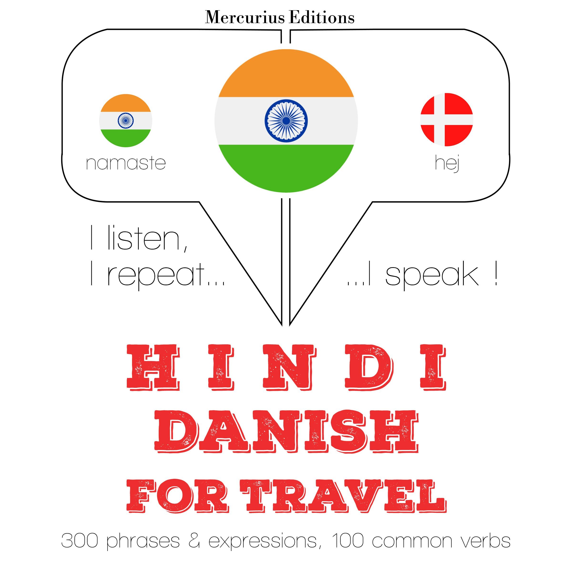 सफर शब्द और डेनिश में वाक्यांशों