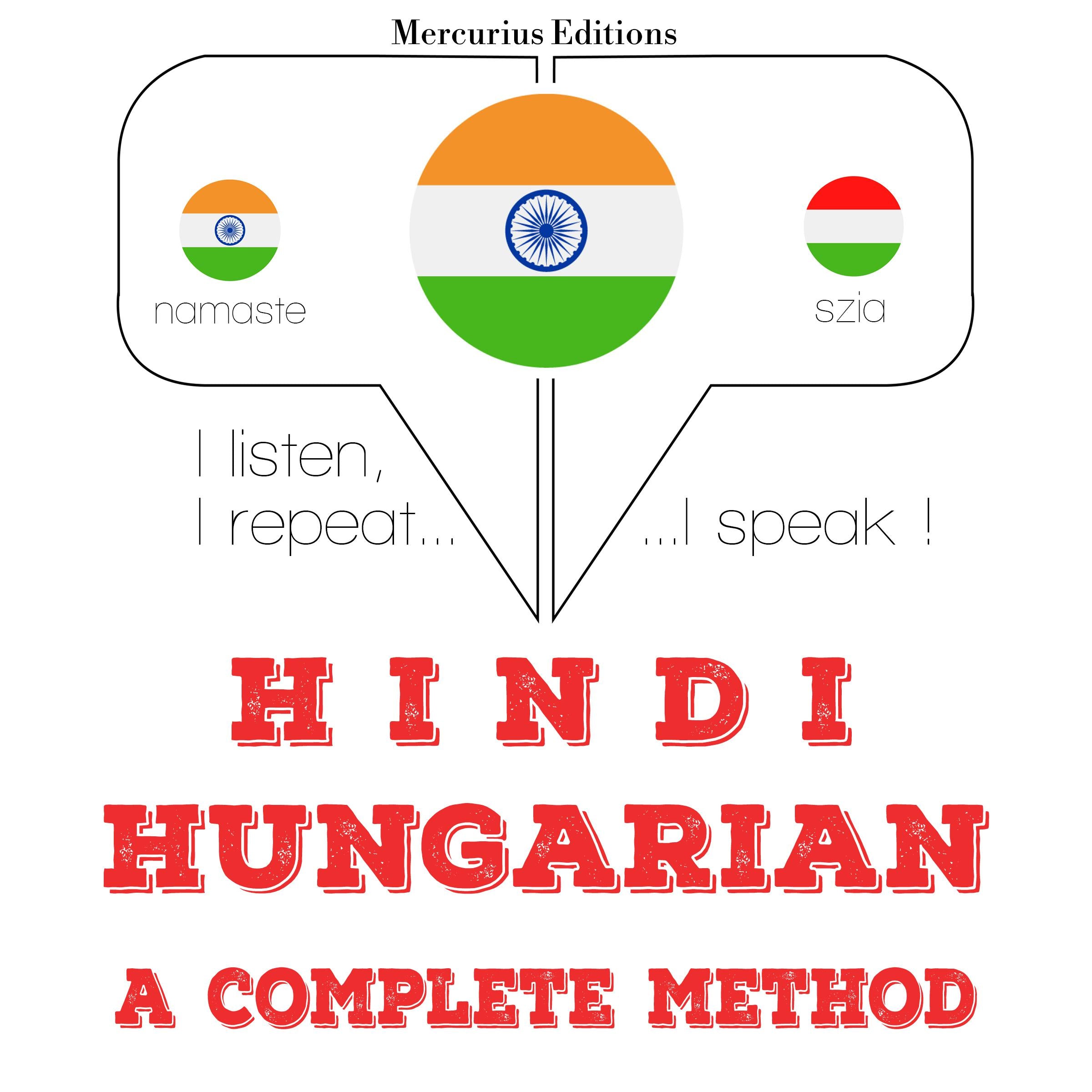 मैं हंगेरी सीख रहा हूँ