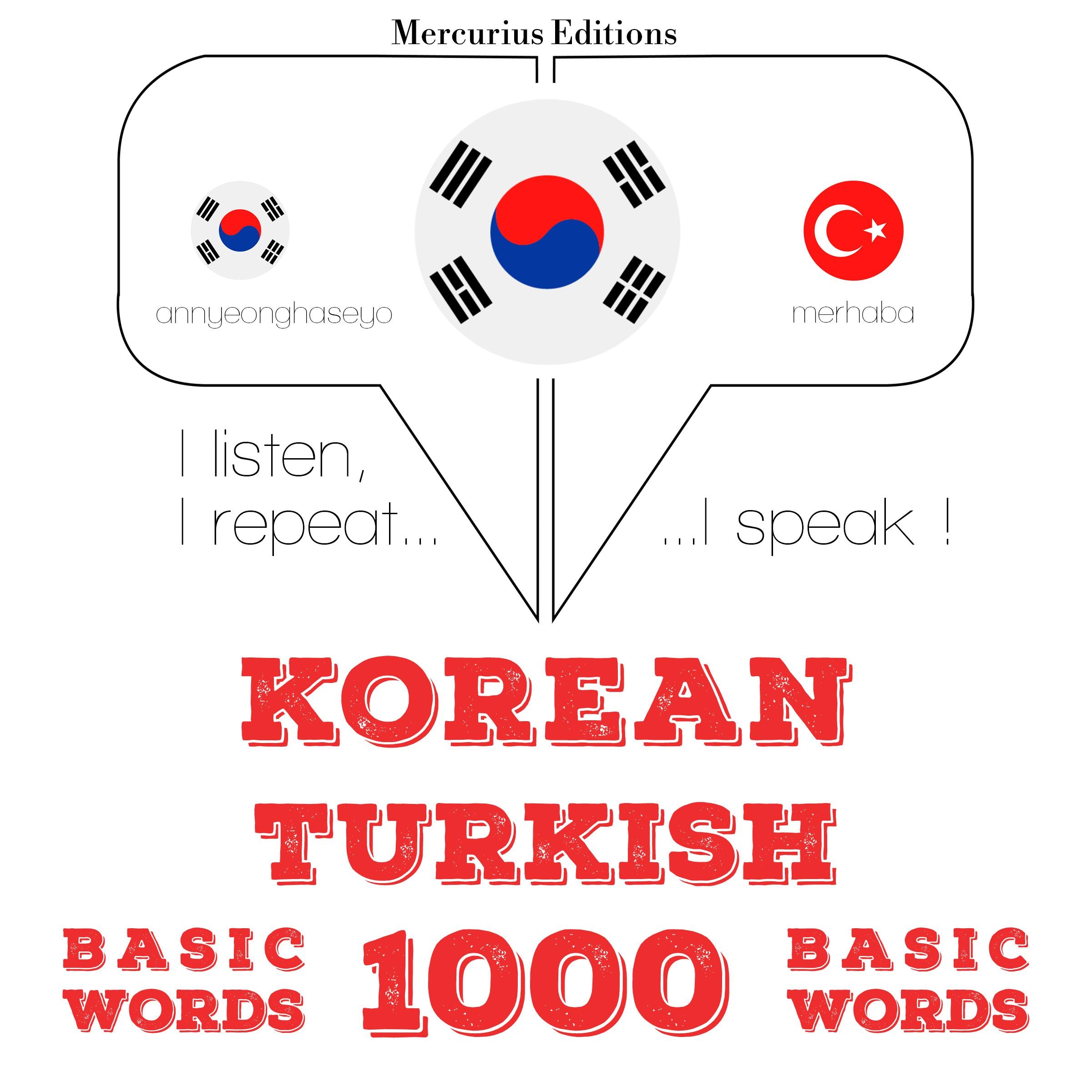 터키어로 1000 개 필수 단어