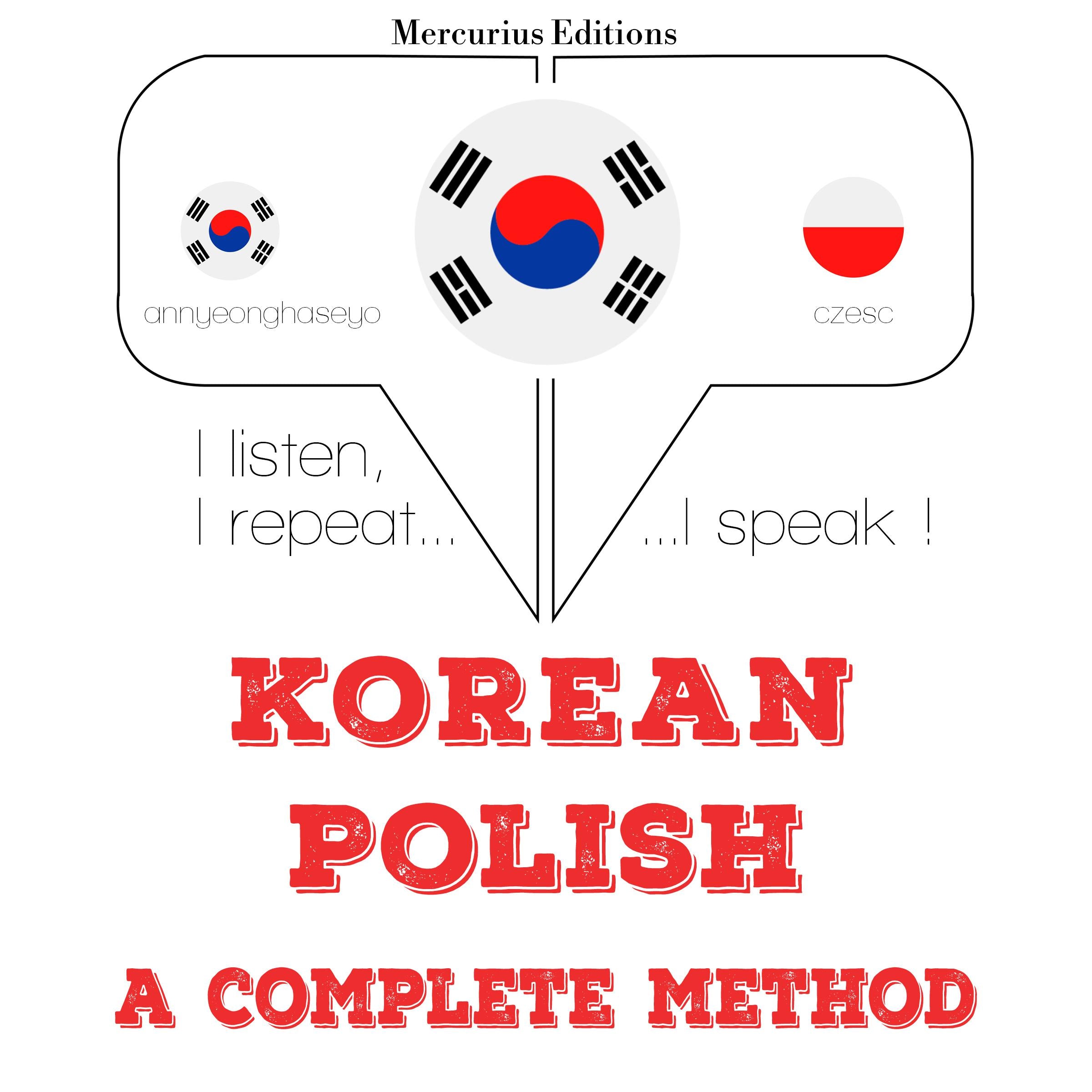 나는 폴란드어를 배우고