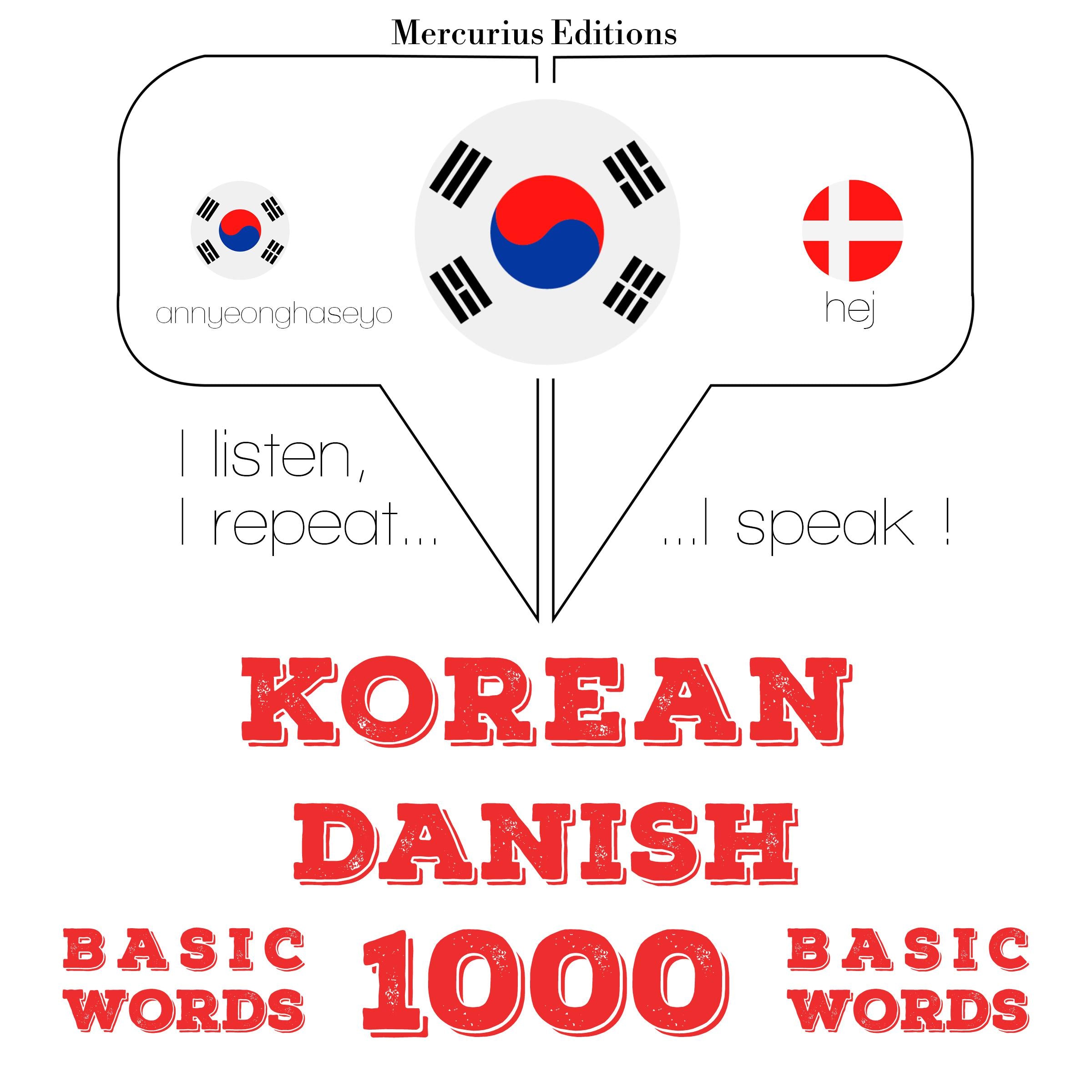 덴마크어 1000 개 필수 단어