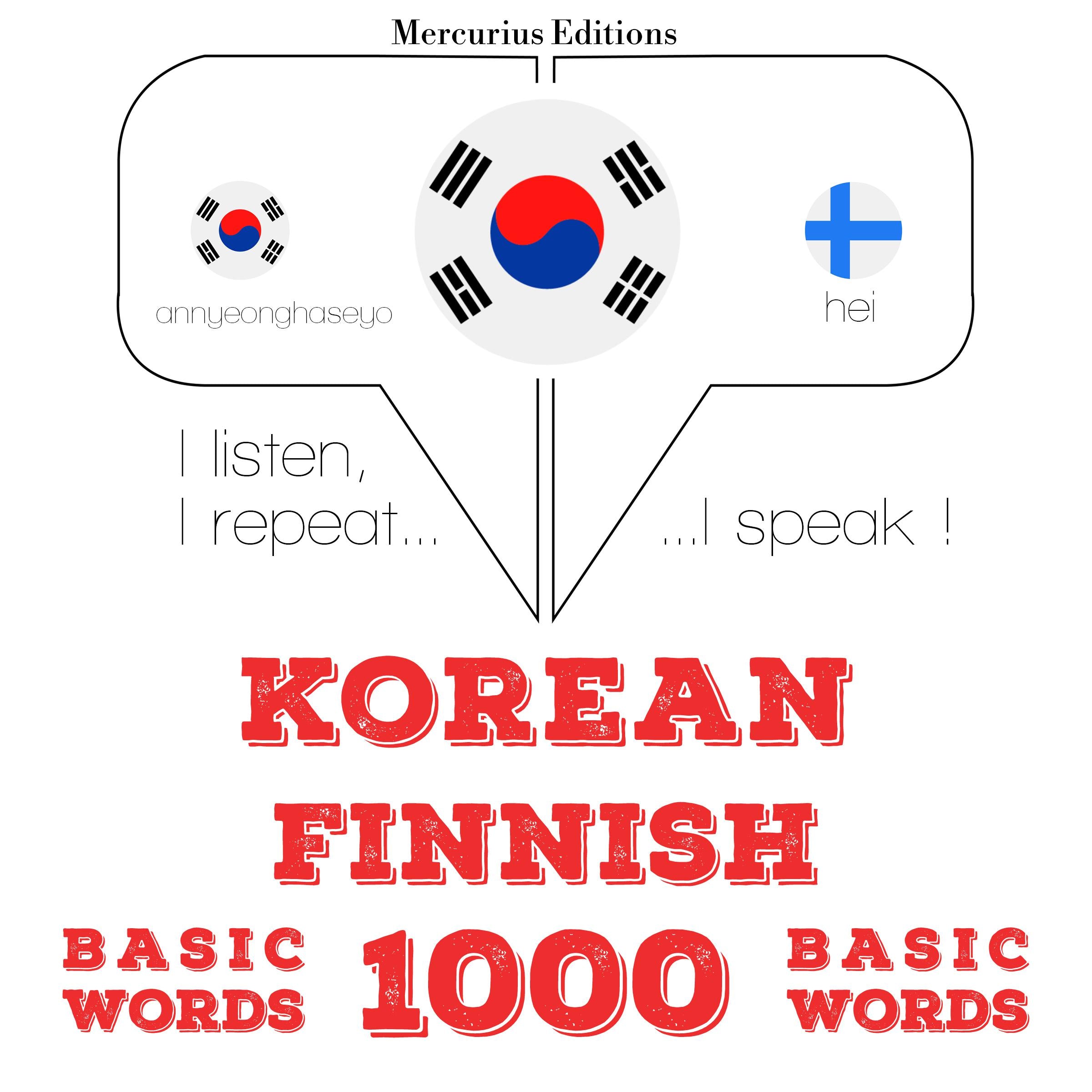 핀란드어 1000 개 필수 단어