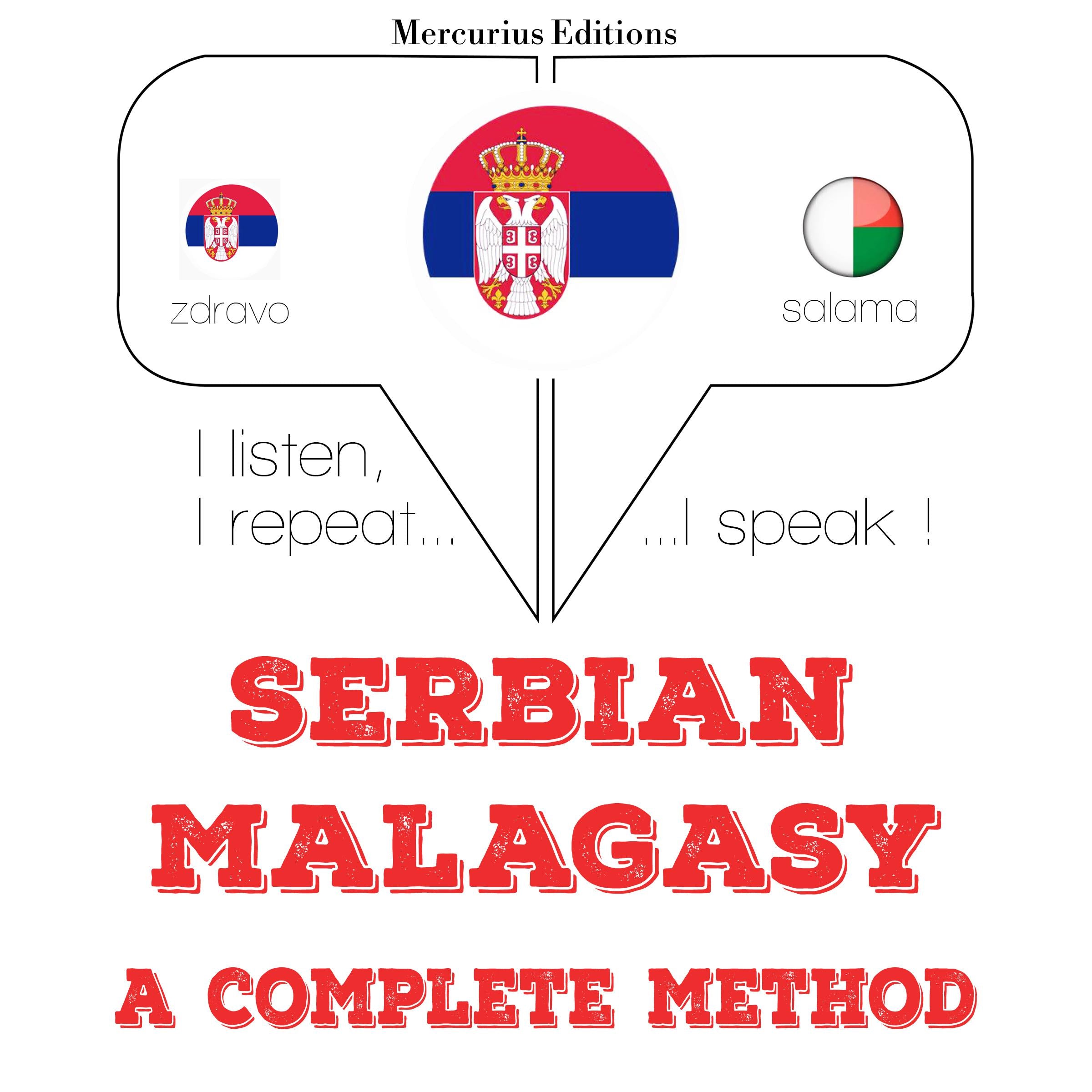 Учим Малаиалам