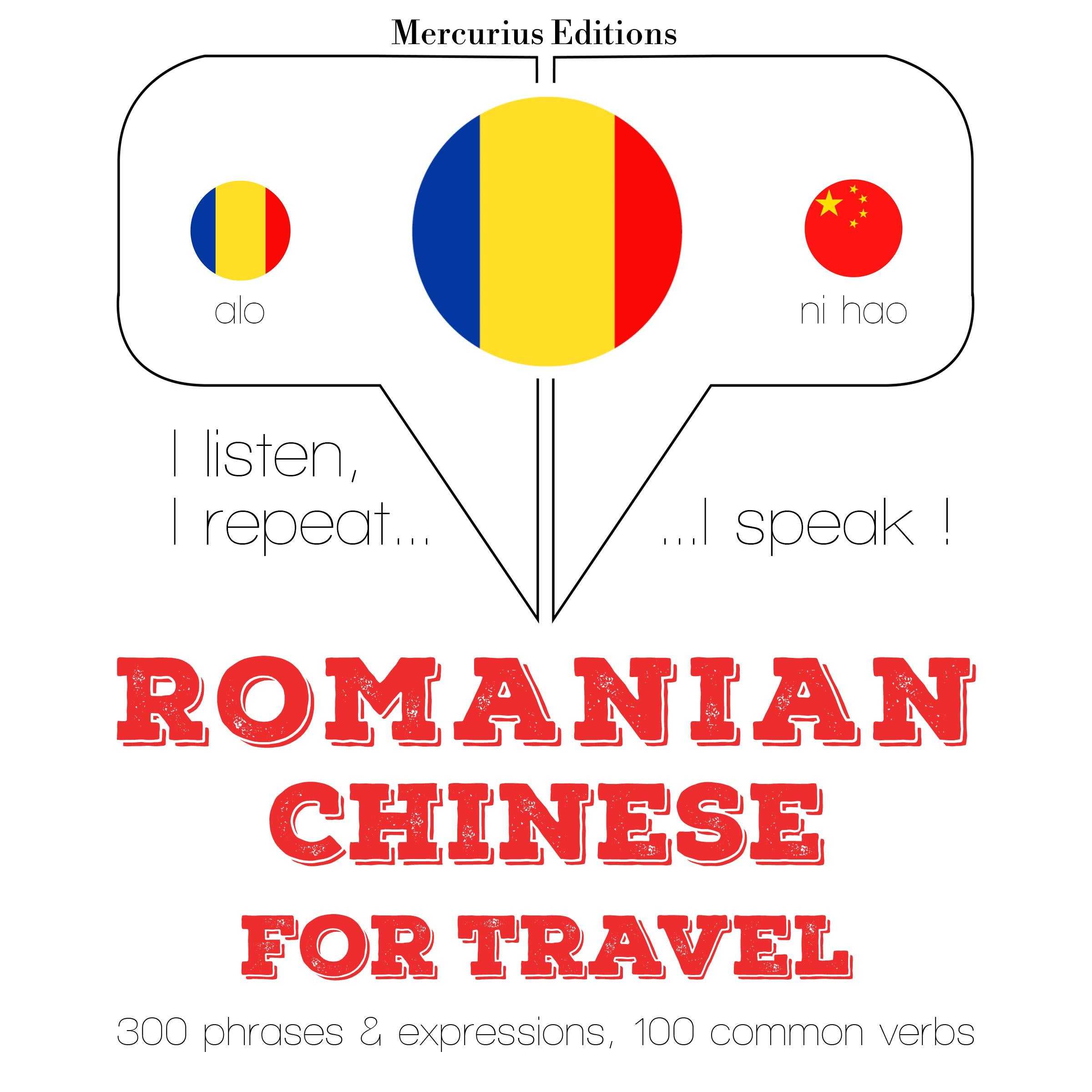 Romania - Chineză: Pentru călătorie