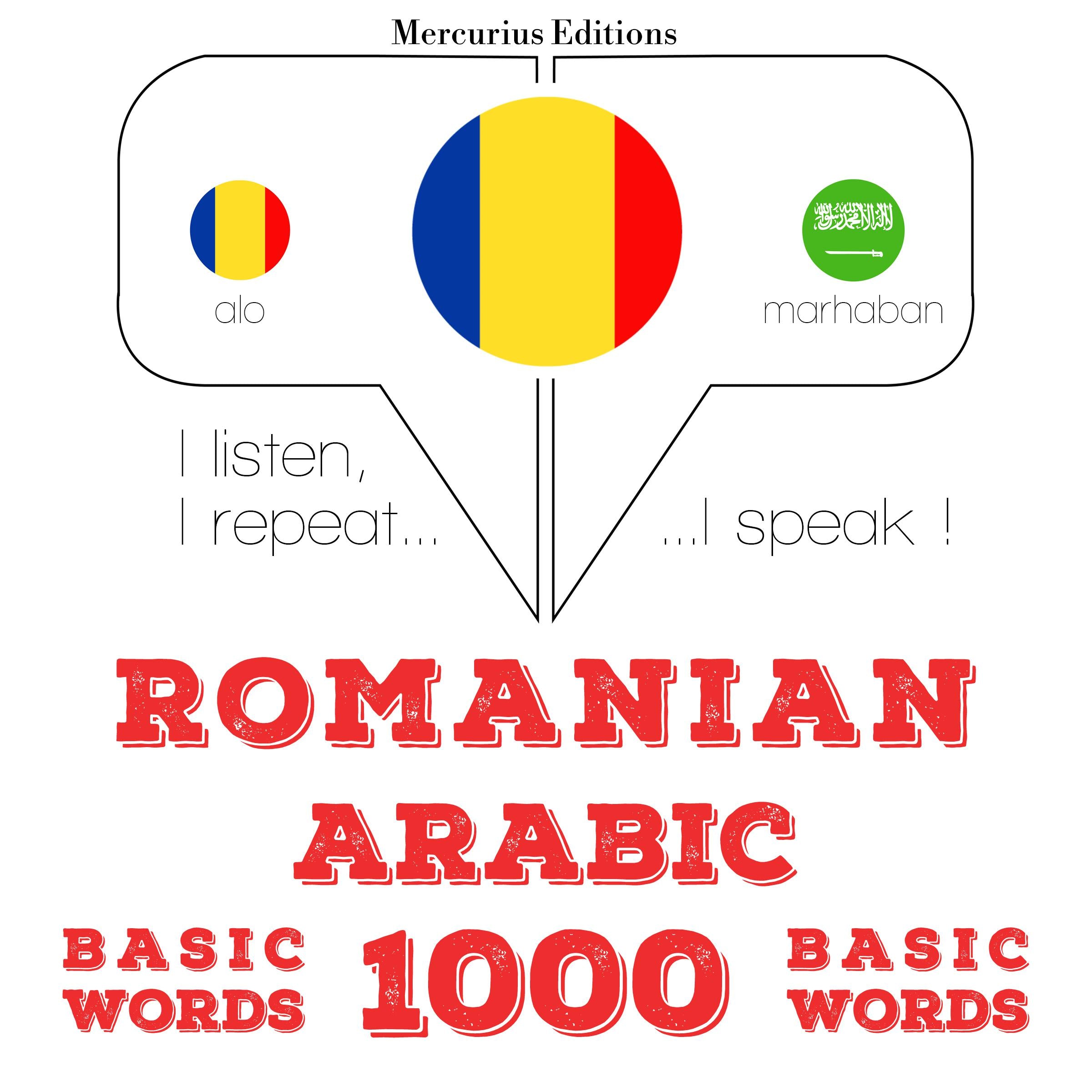 Arabă - Romania: 1000 de cuvinte de bază